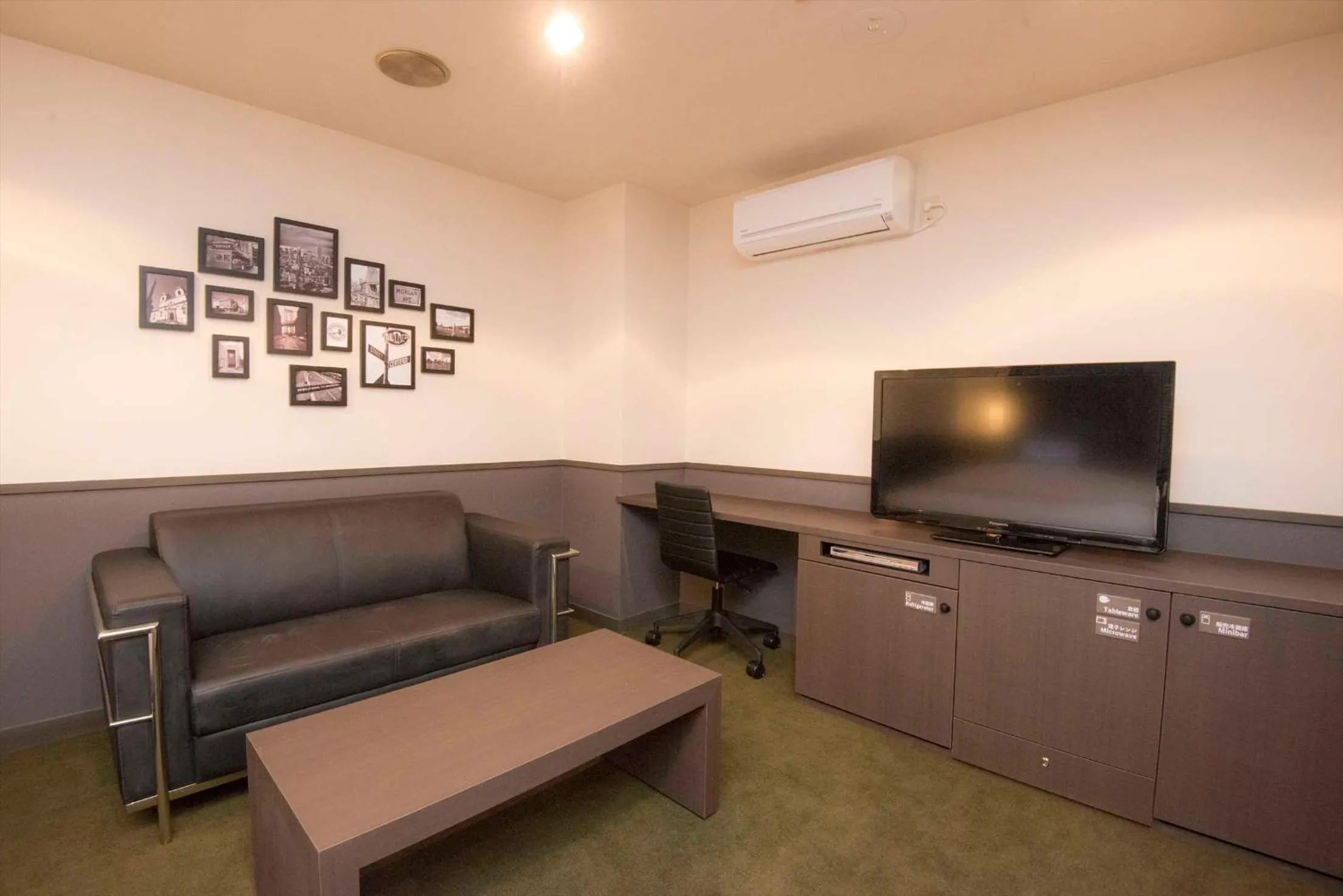 Hotel Double Funabashi