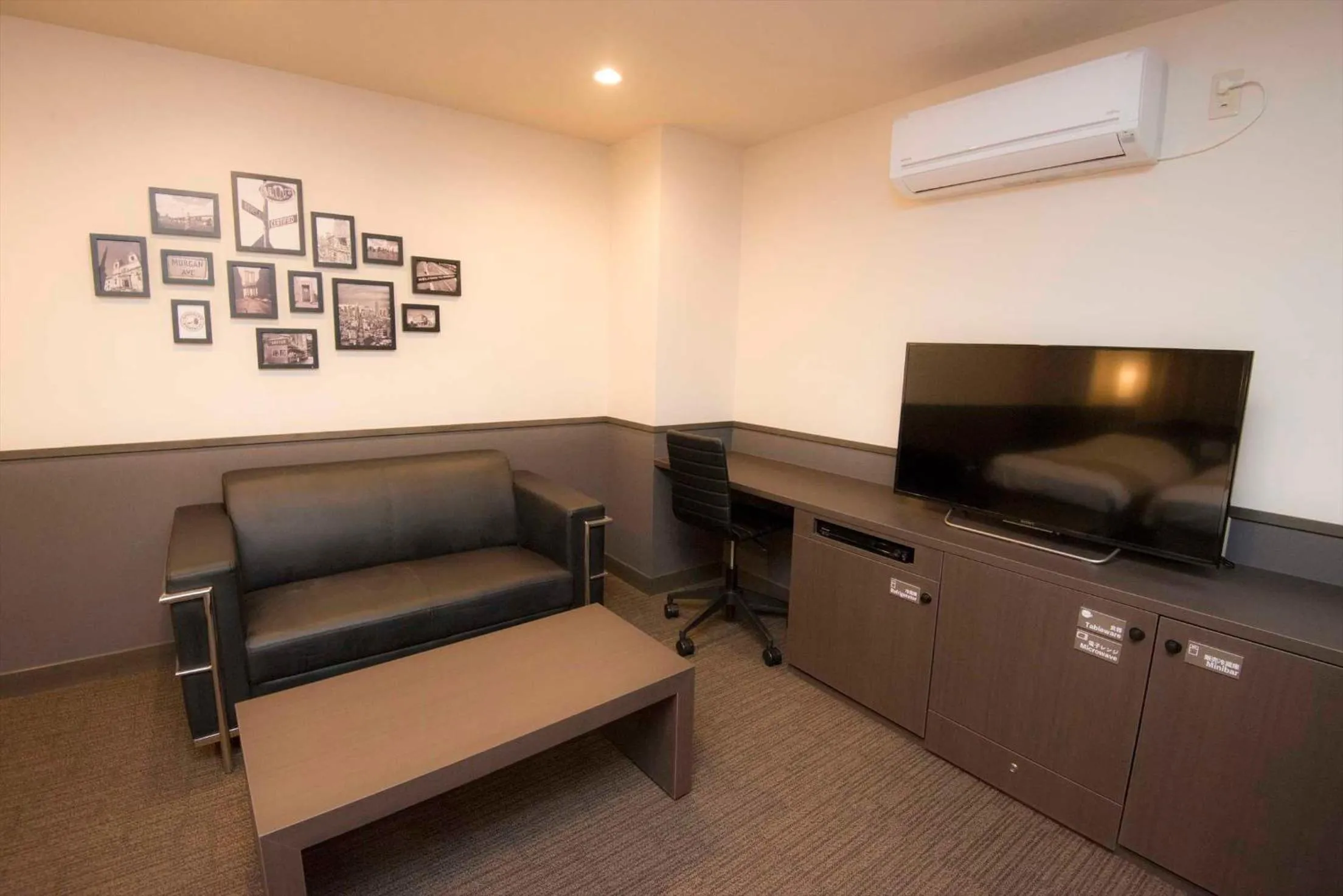 Hotel Double Funabashi