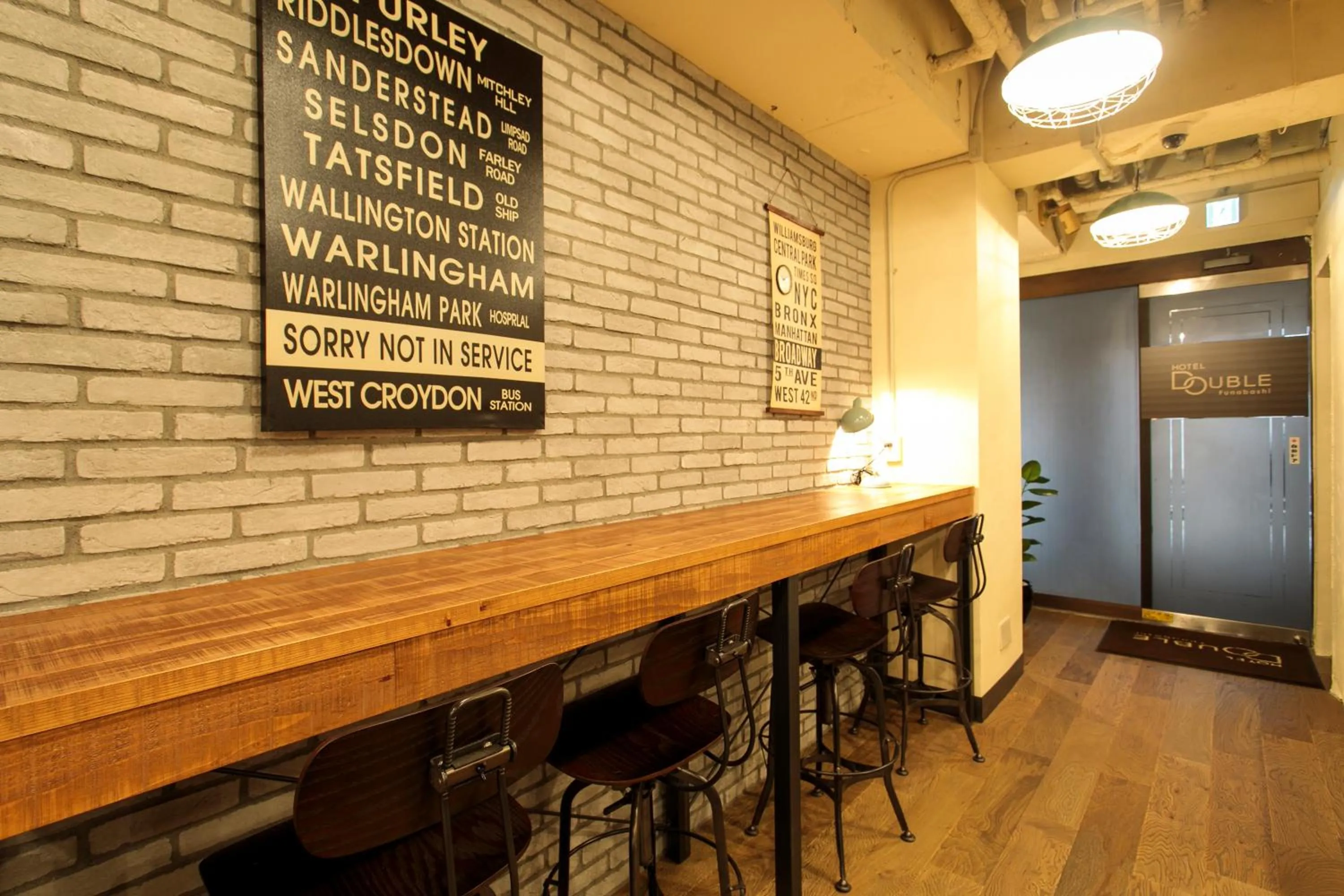 Hotel Double Funabashi