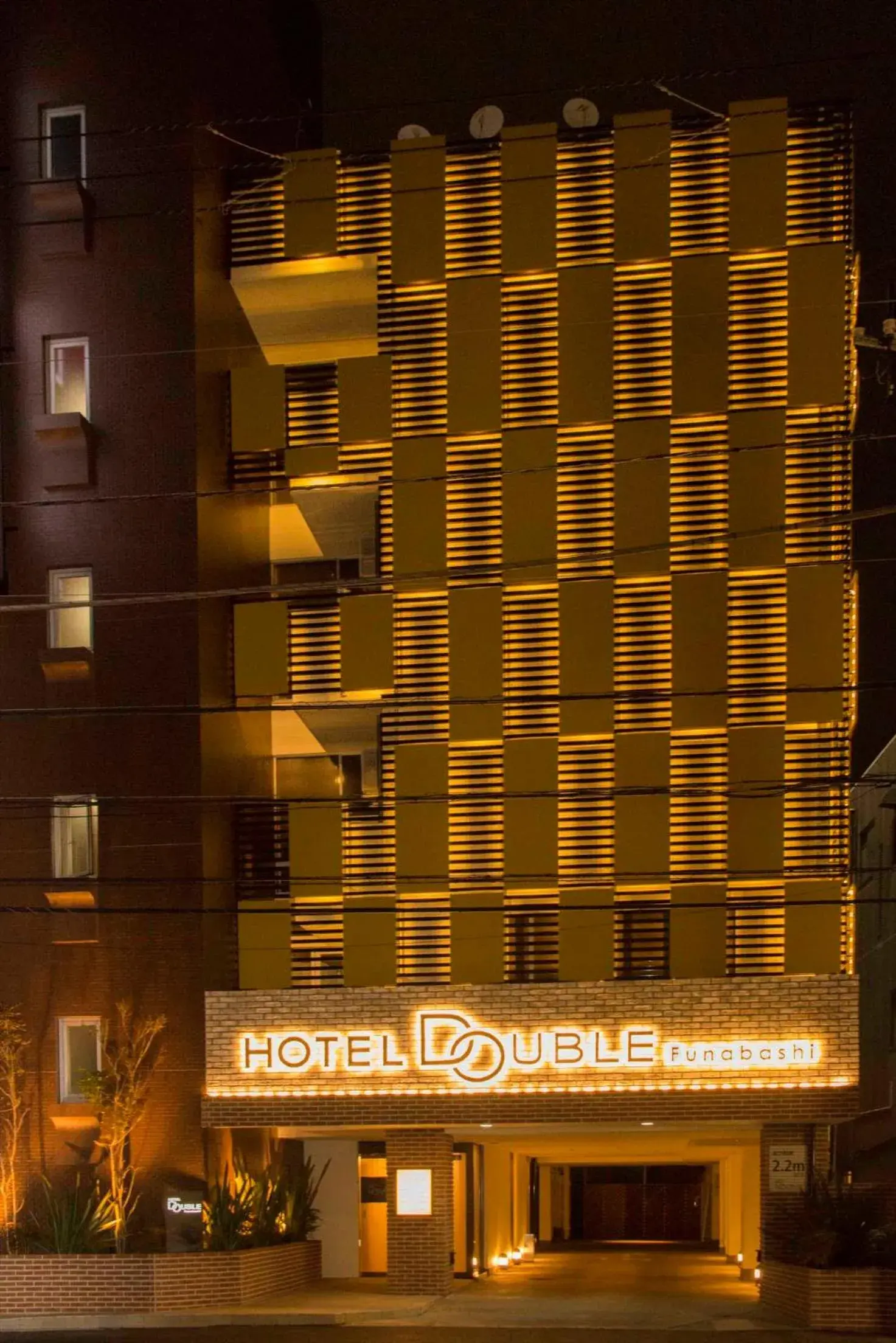 Property building in Hotel Double Funabashi Property building in Hotel Double Funabashi