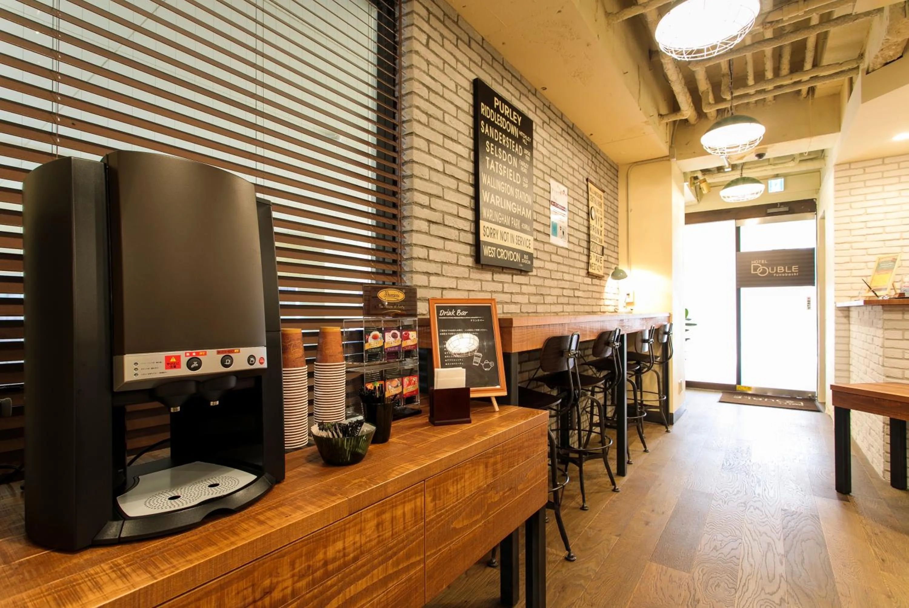 Hotel Double Funabashi