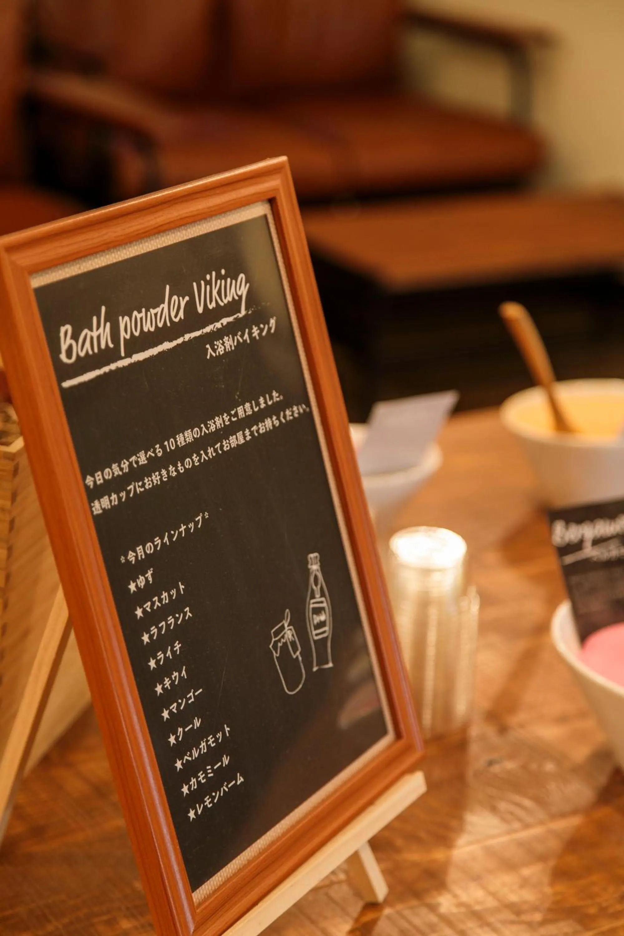 Hotel Double Funabashi