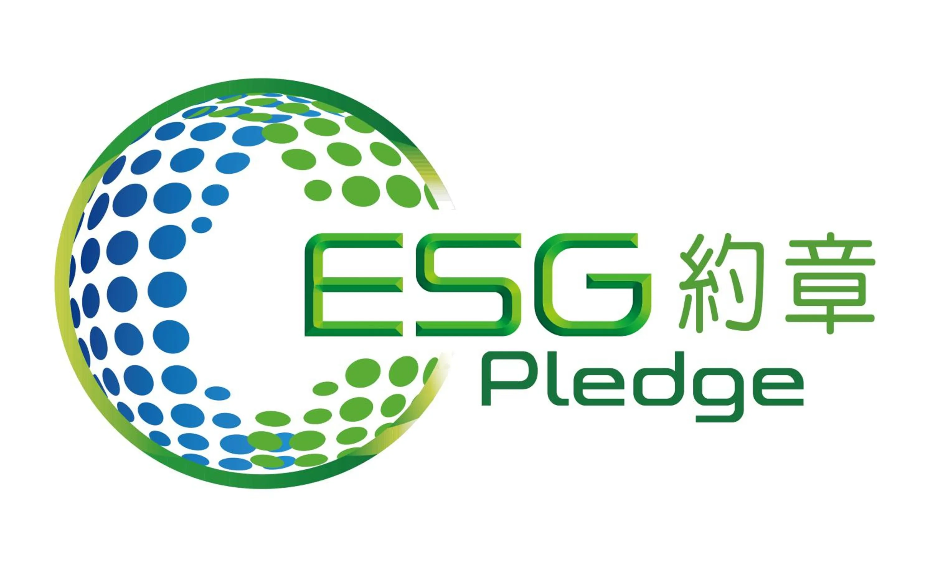 Logo/Certificate/Sign in Wanchai 88