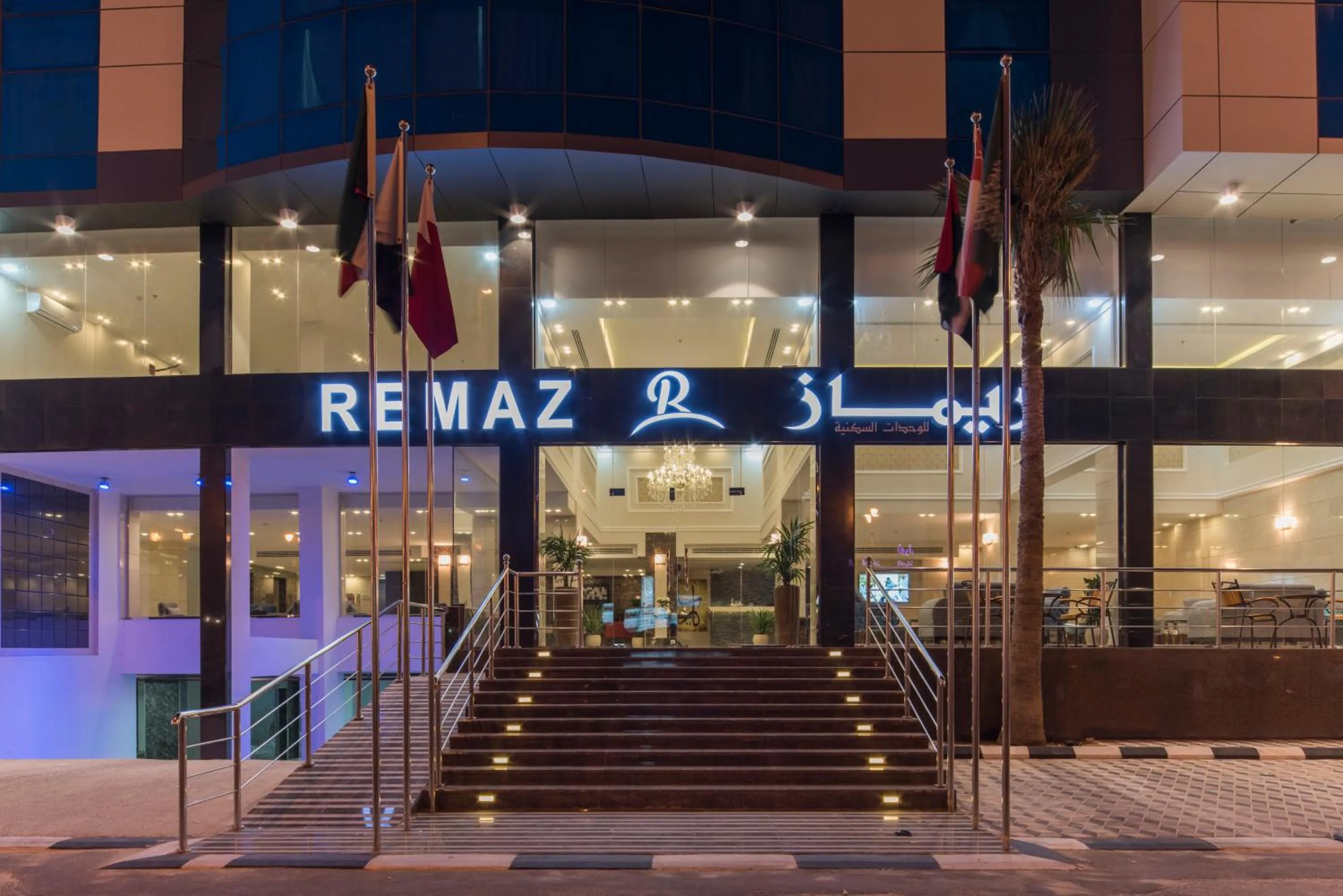 Facade/entrance in Remaz Suites Hotel