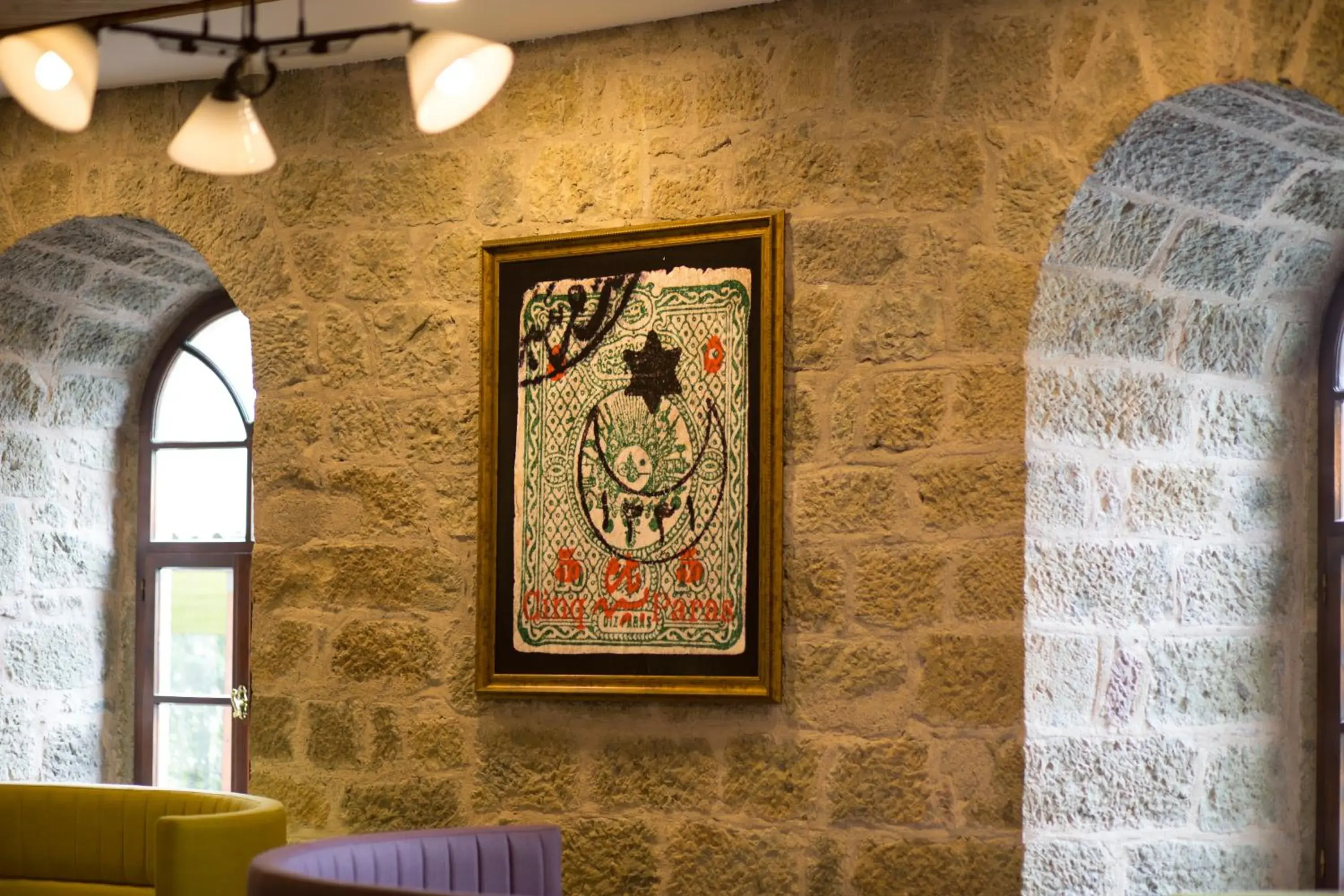 Lobby or reception in Cephanelik Butik Hotel Lobby or reception in Cephanelik Butik Hotel