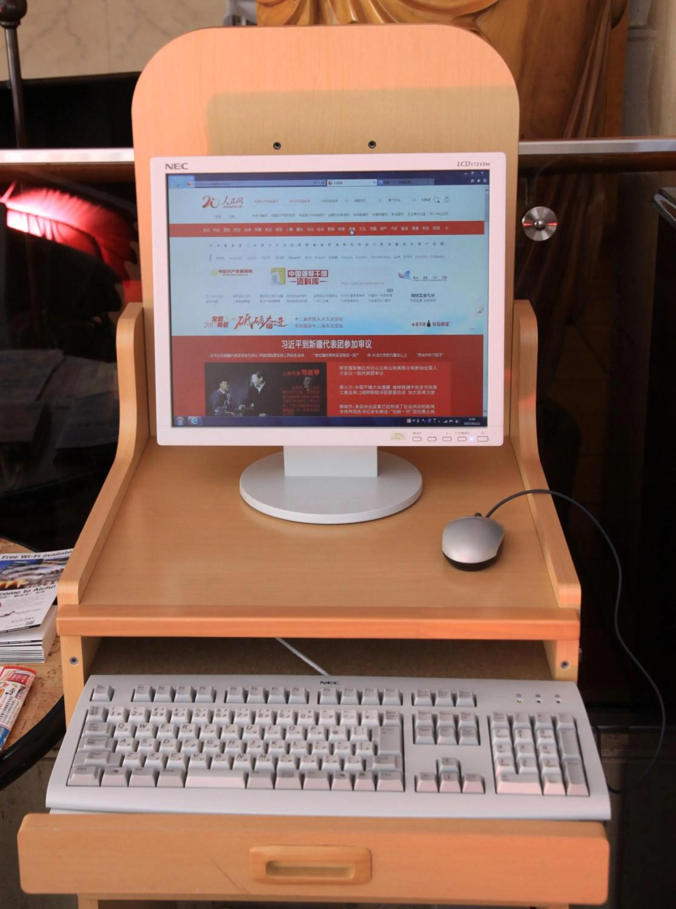 Lobby or reception in Toyokawa Grand Hotel