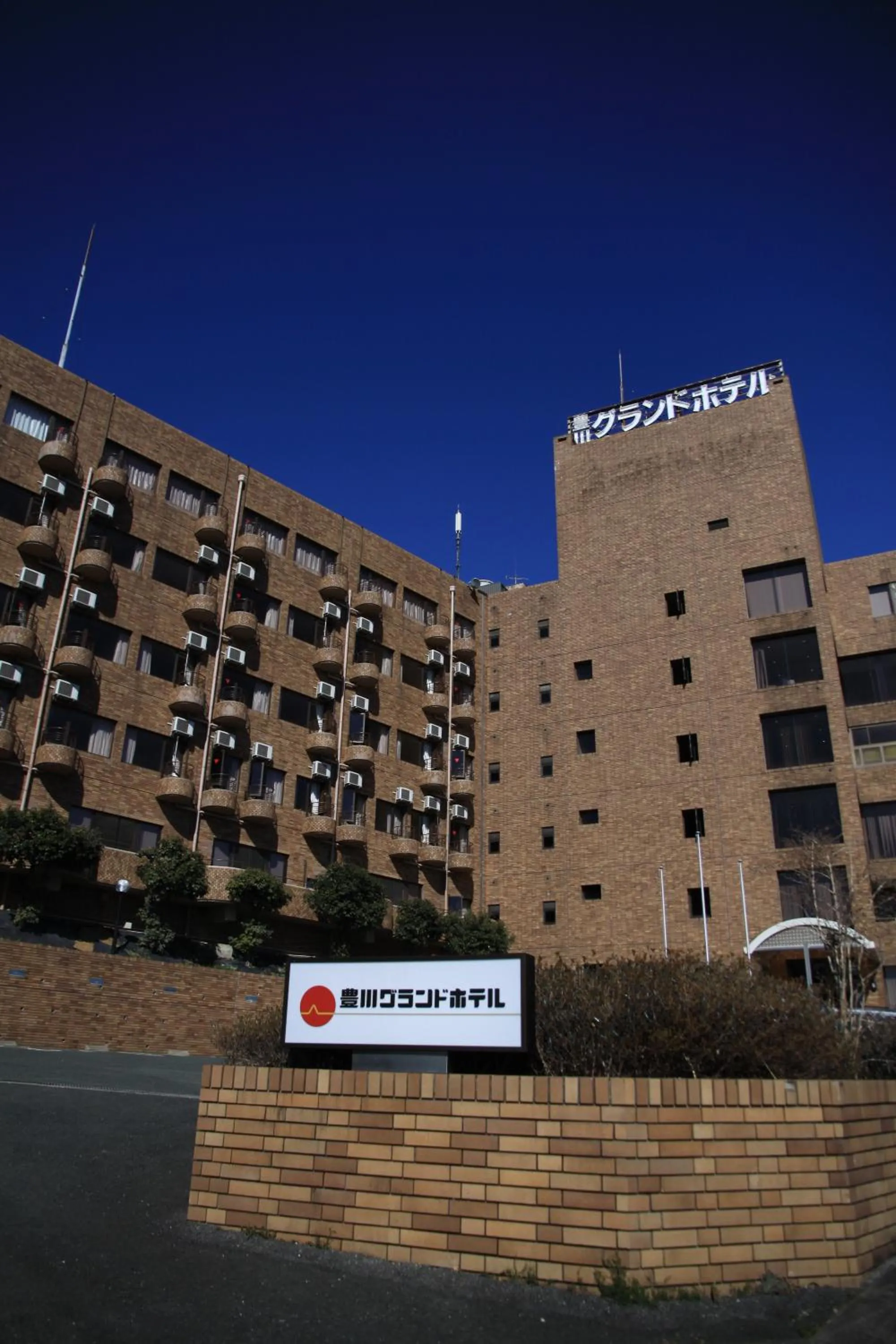 Property building in Toyokawa Grand Hotel