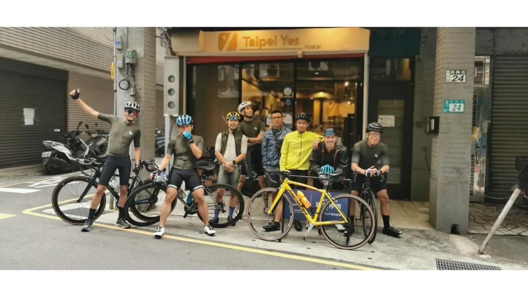 Property building in 淡水民宿-台北Yes Hotel Property building in 淡水民宿-台北Yes Hotel