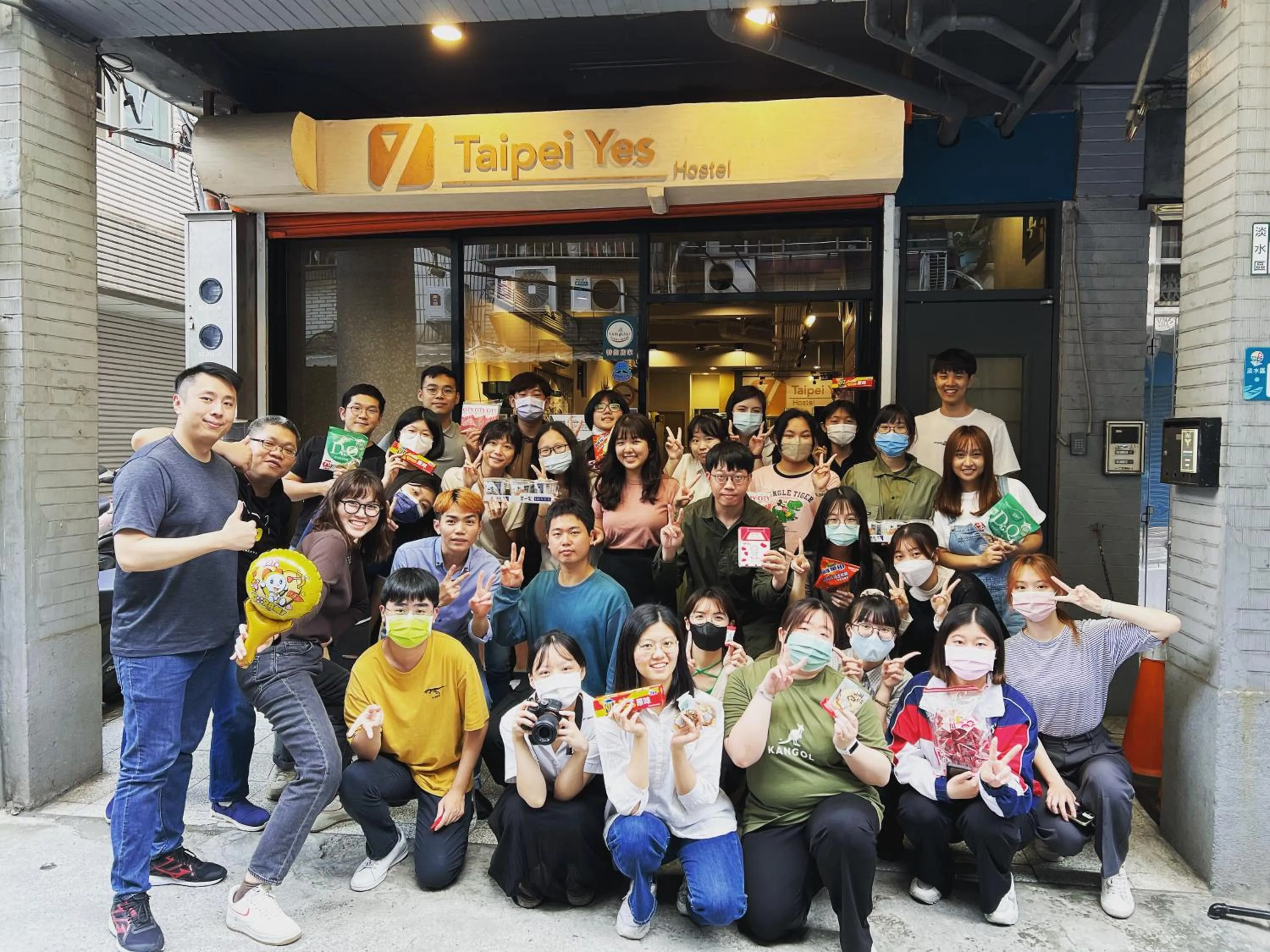 group of guests in 淡水民宿-台北Yes Hotel