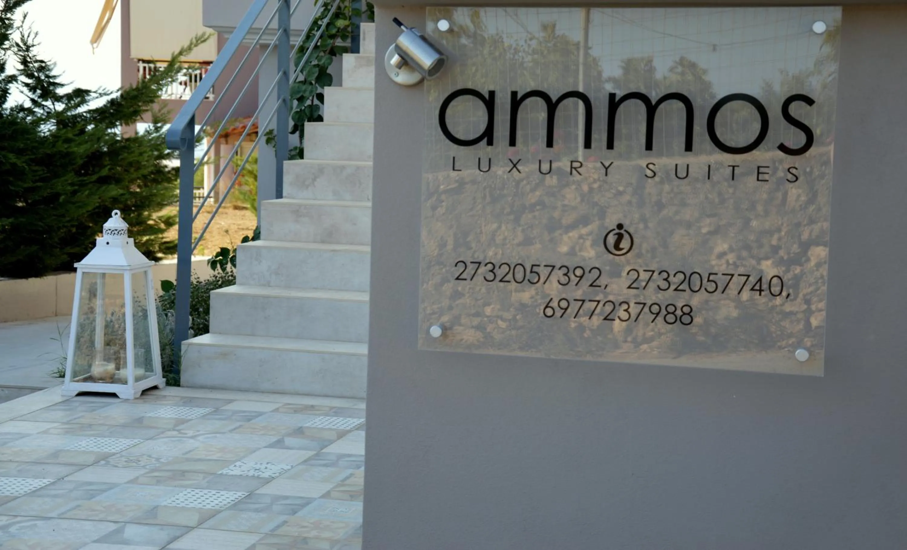Ammos Luxury Suites
