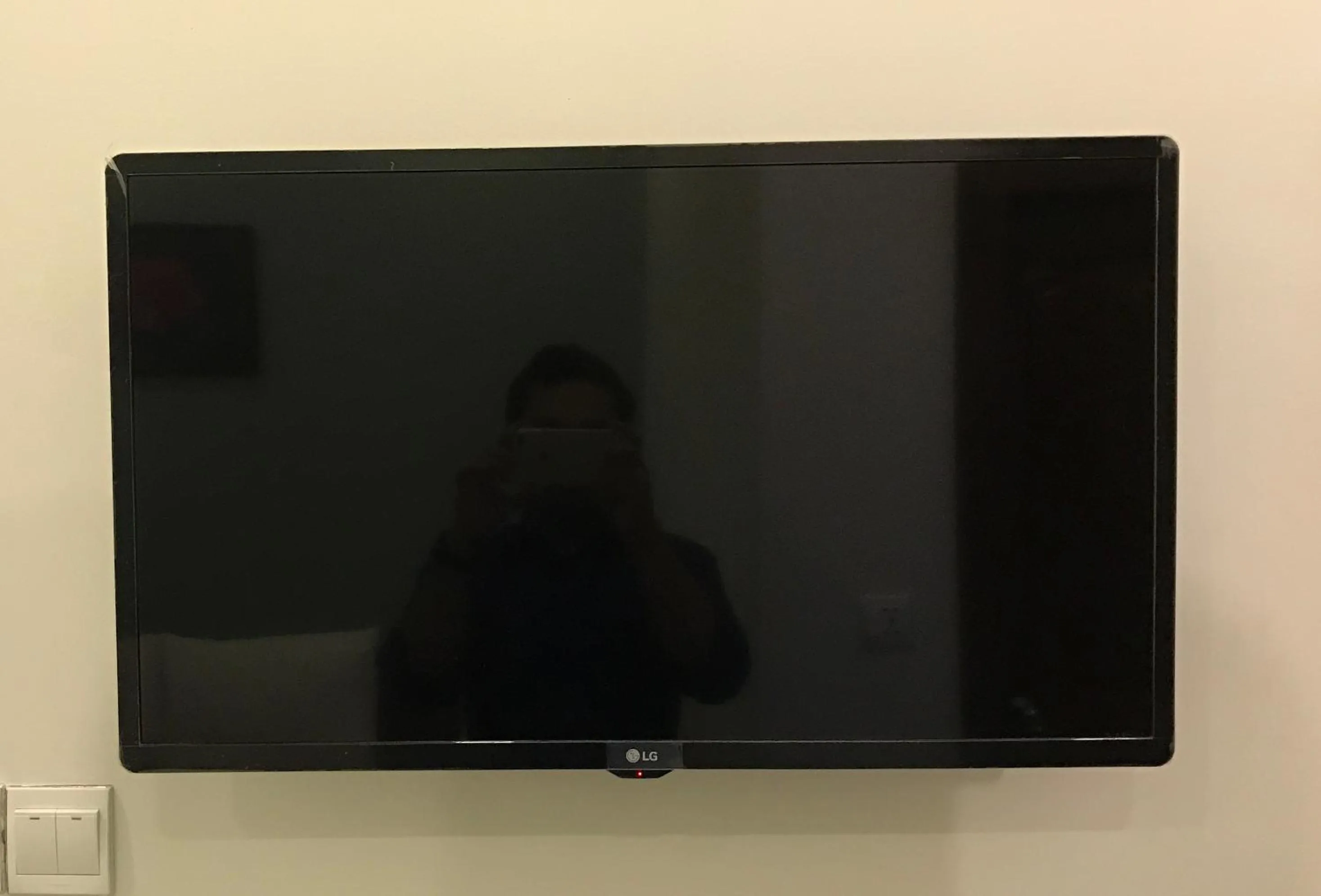 TV and multimedia in NKS Hotel