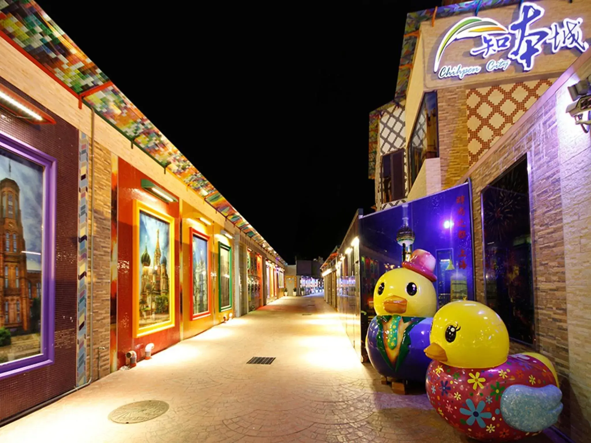 Property building in Chihpan City Property building in Chihpan City