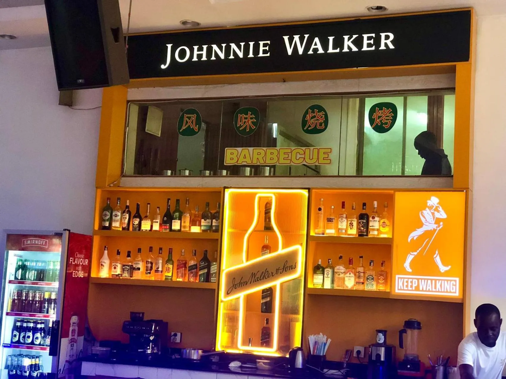 Lounge or bar in Nanjing Restaurant & Motel