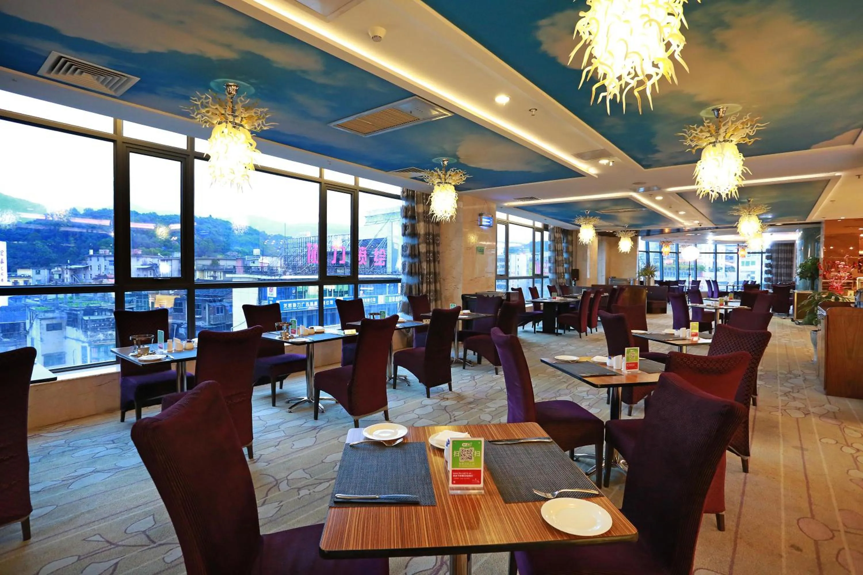 Restaurant/Places to Eat in Ramada Longyan