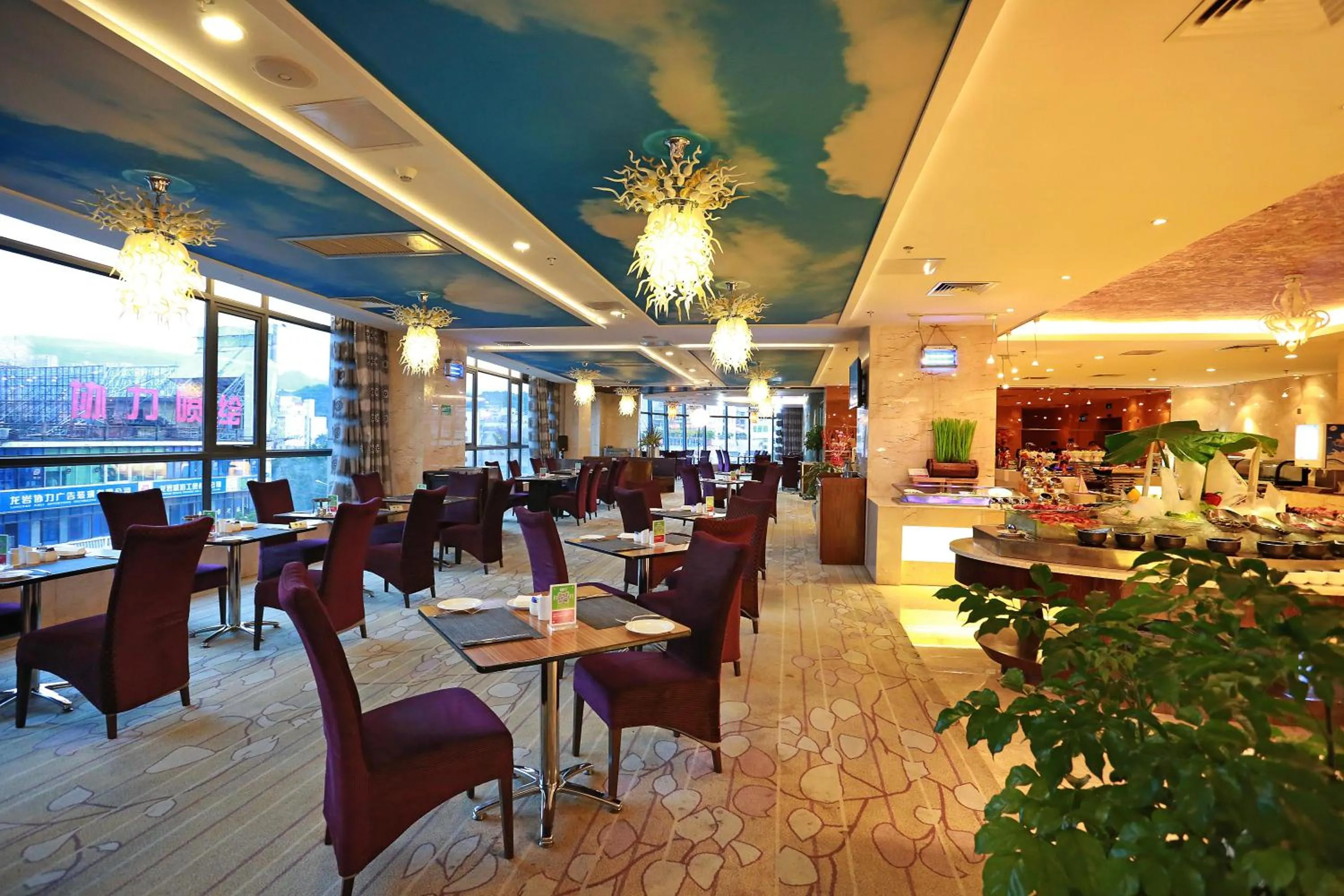 Restaurant/Places to Eat in Ramada Longyan