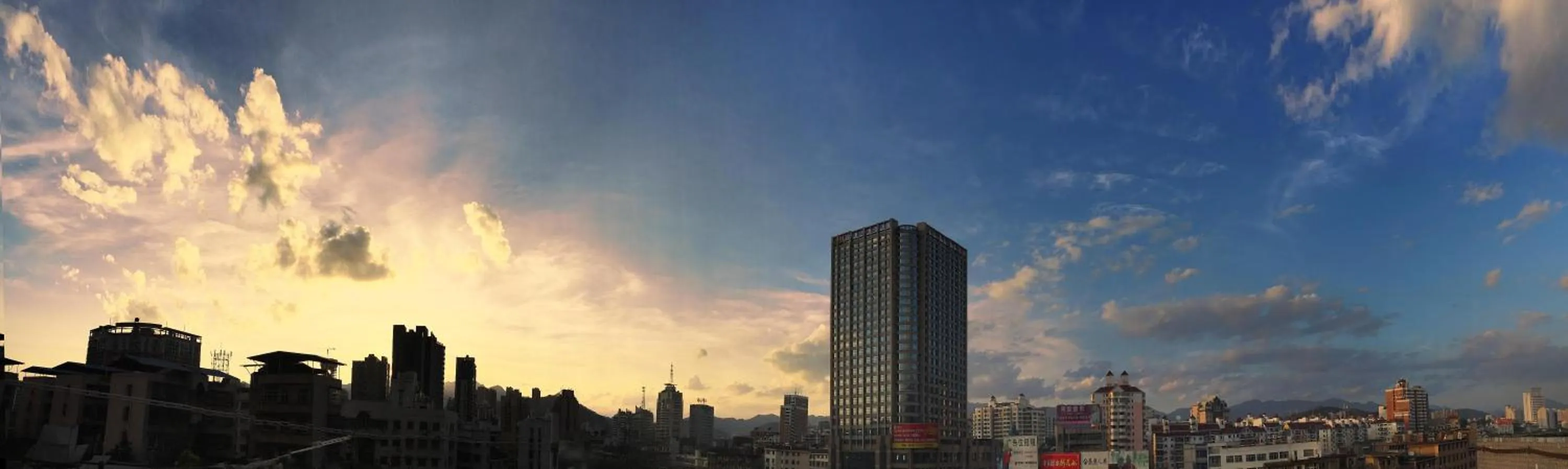 Property building in Ramada Longyan