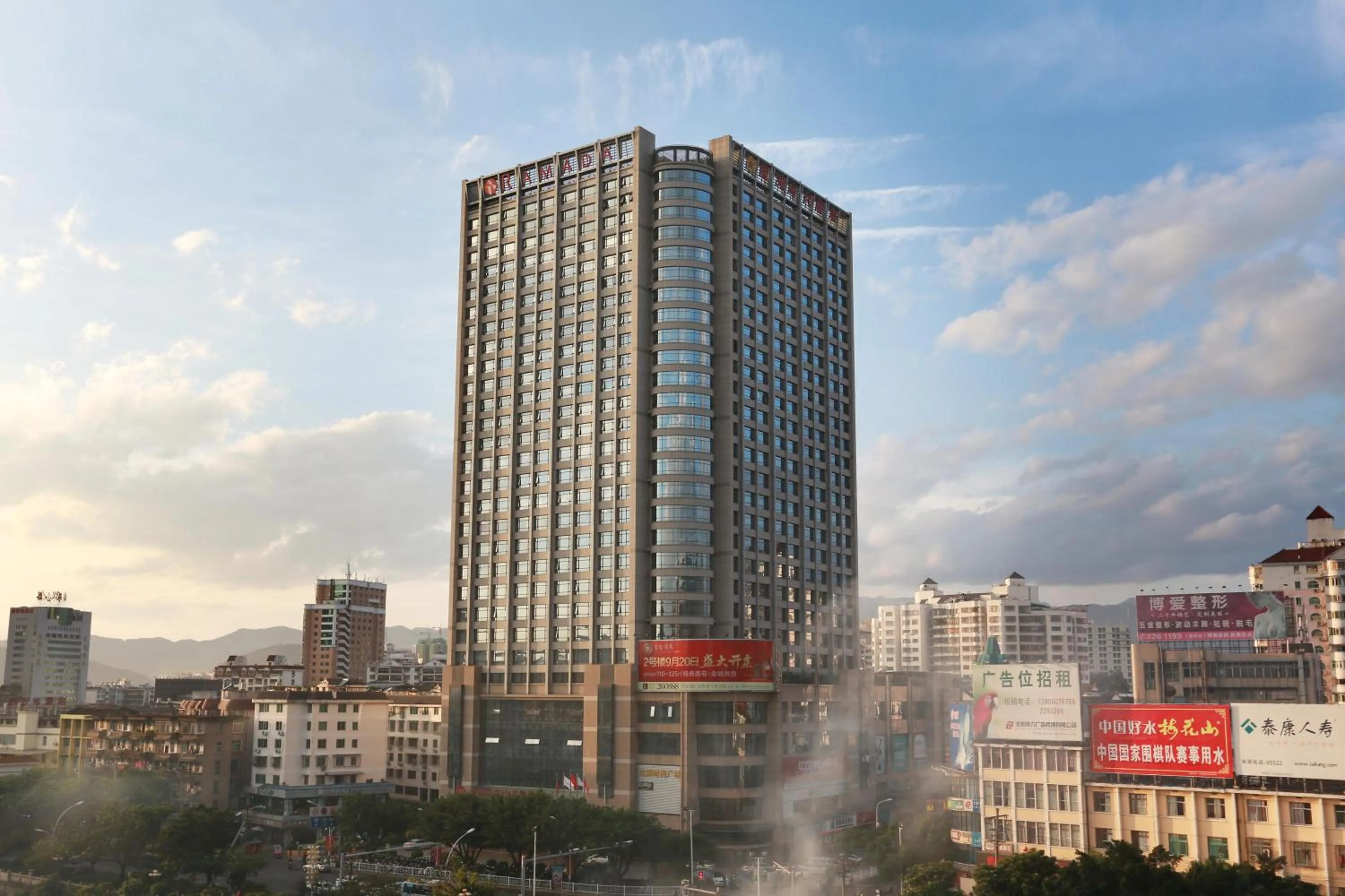 Neighbourhood in Ramada Longyan