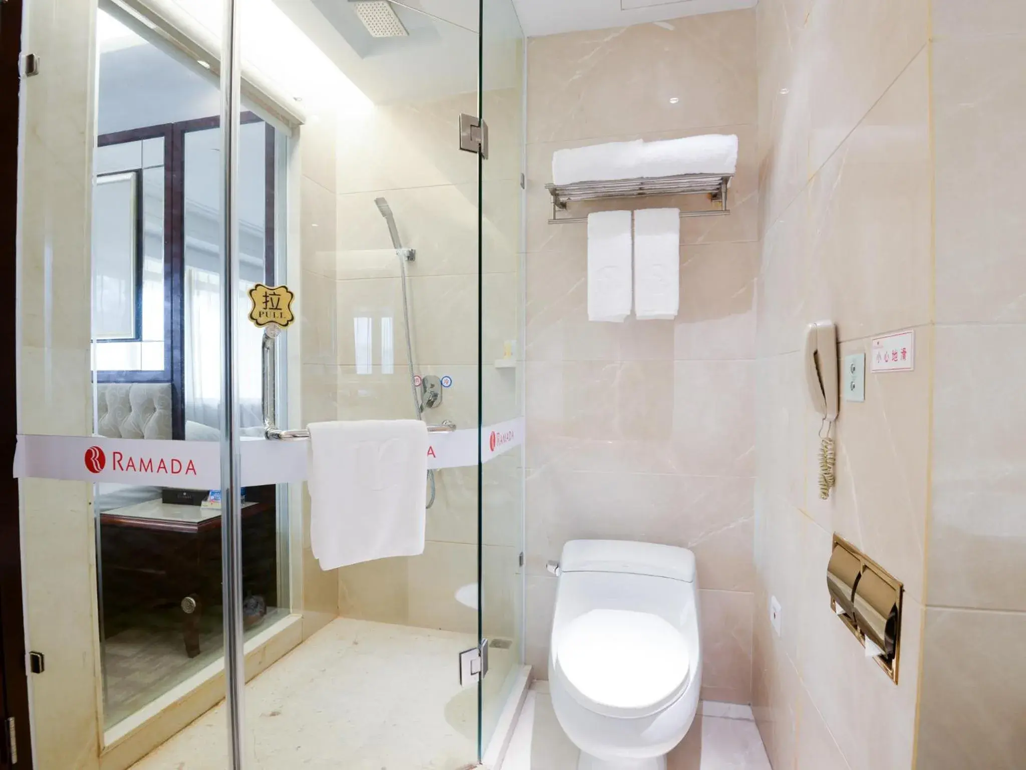 Toilet, Bathroom in Ramada Shenzhen Baoan