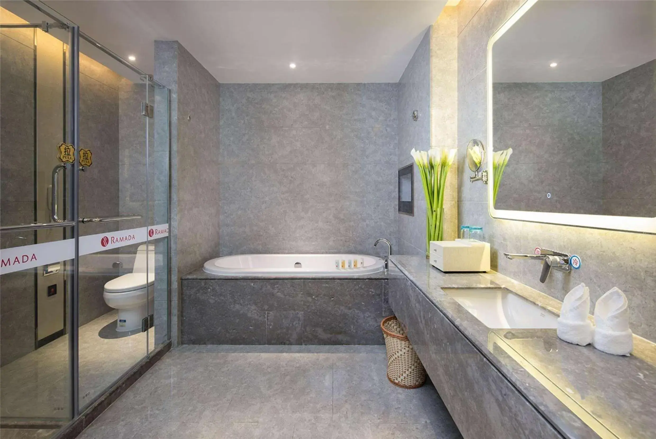 TV and multimedia, Bathroom in Ramada Shenzhen Baoan