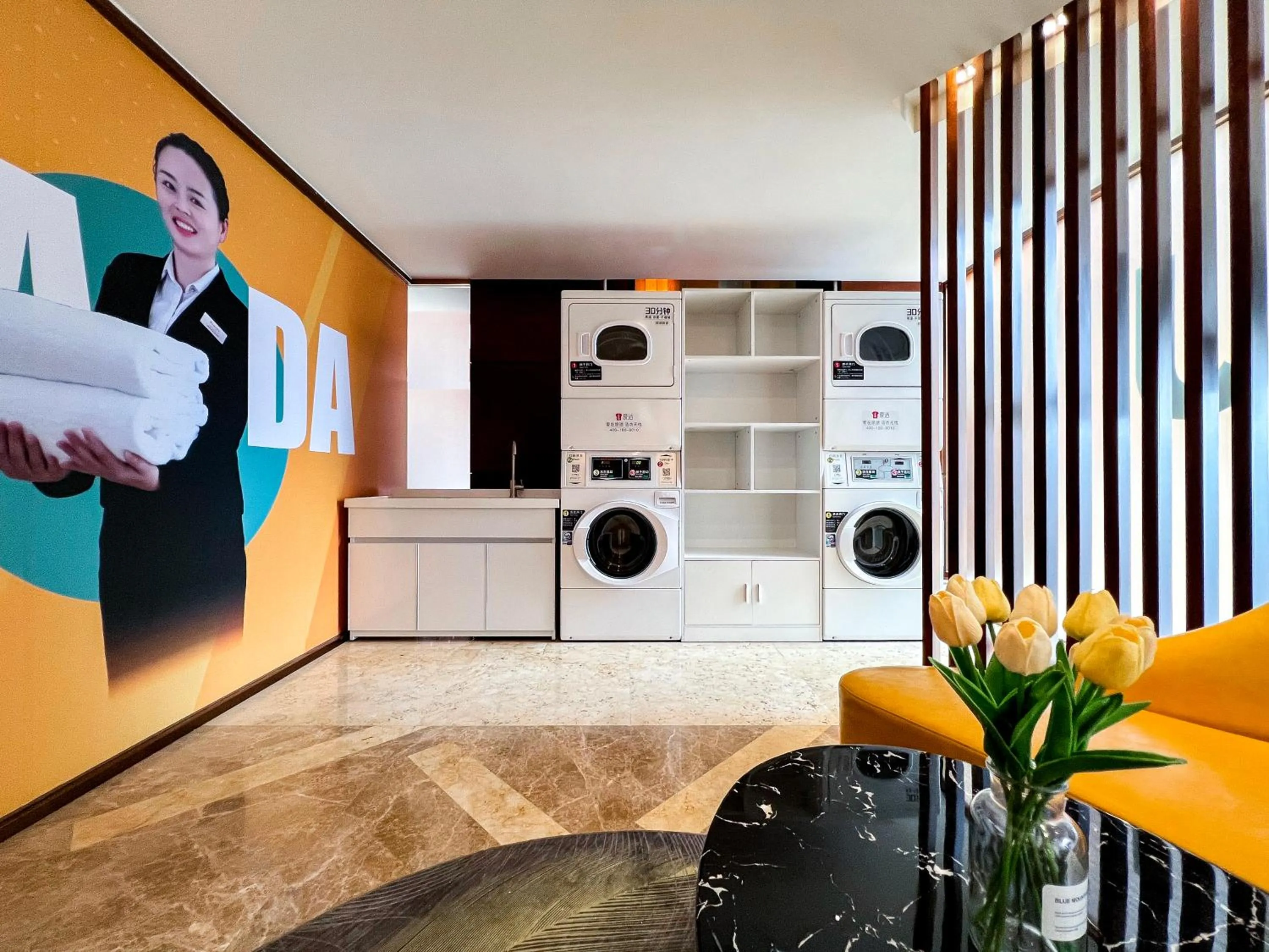 washing machine in Ramada Shenzhen Baoan