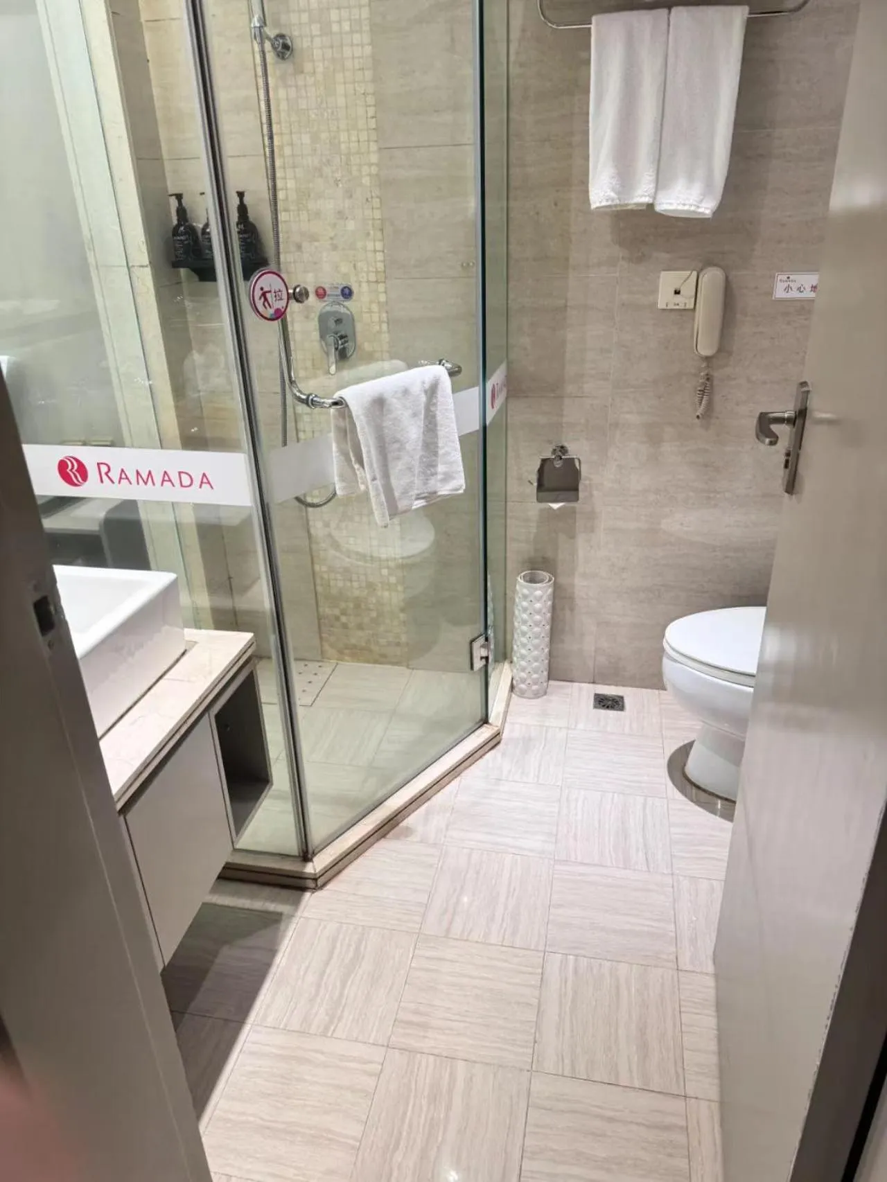 Ramada Shenzhen Baoan