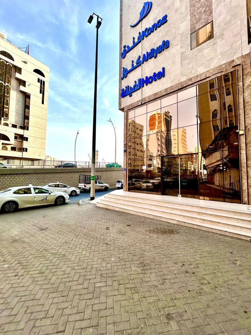 Property building in Knooz Aldiafah