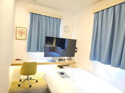 Business Hotel Hayashiso