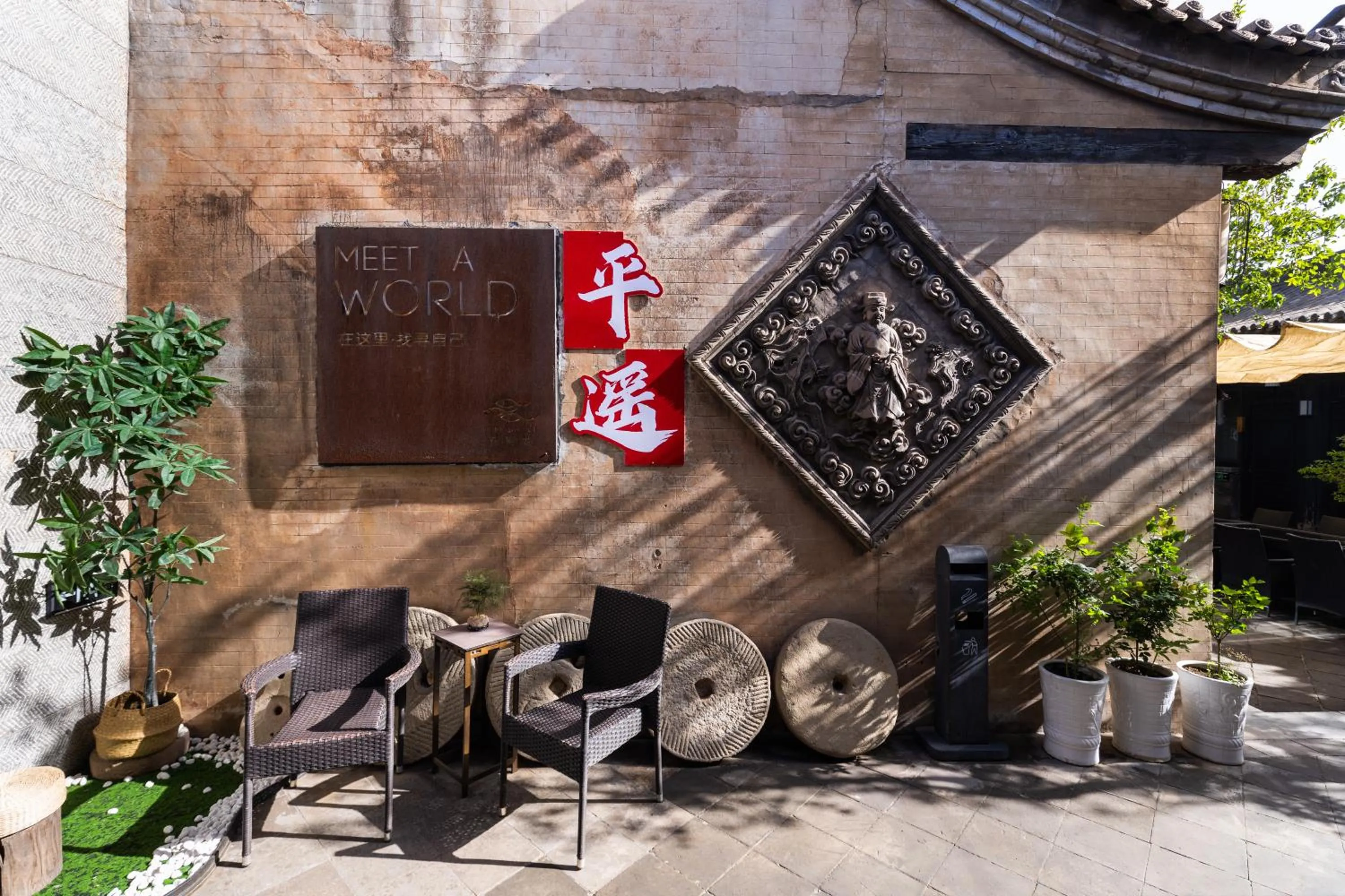 Property building in Elsewhere Hotel Inn North Street Branch