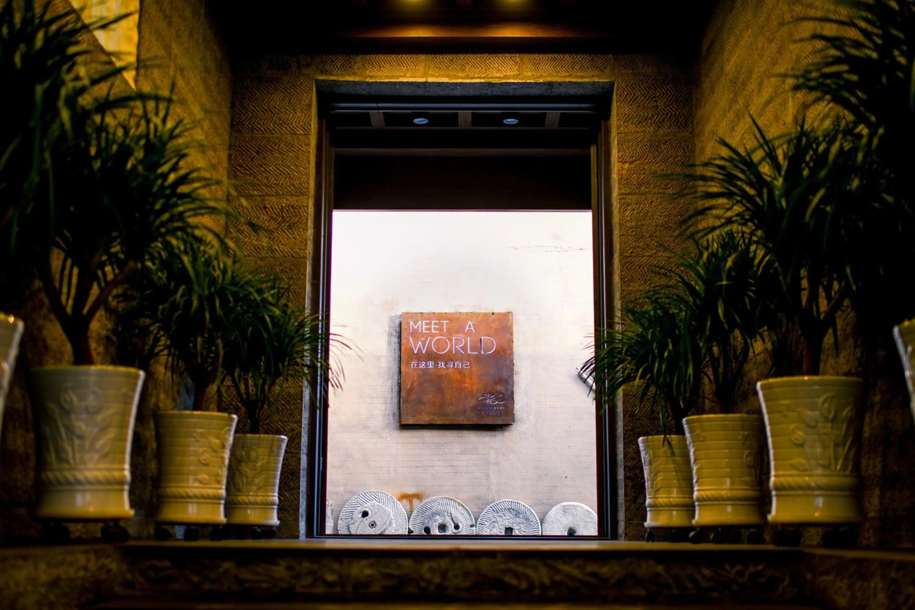 On site in Elsewhere Hotel Inn North Street Branch