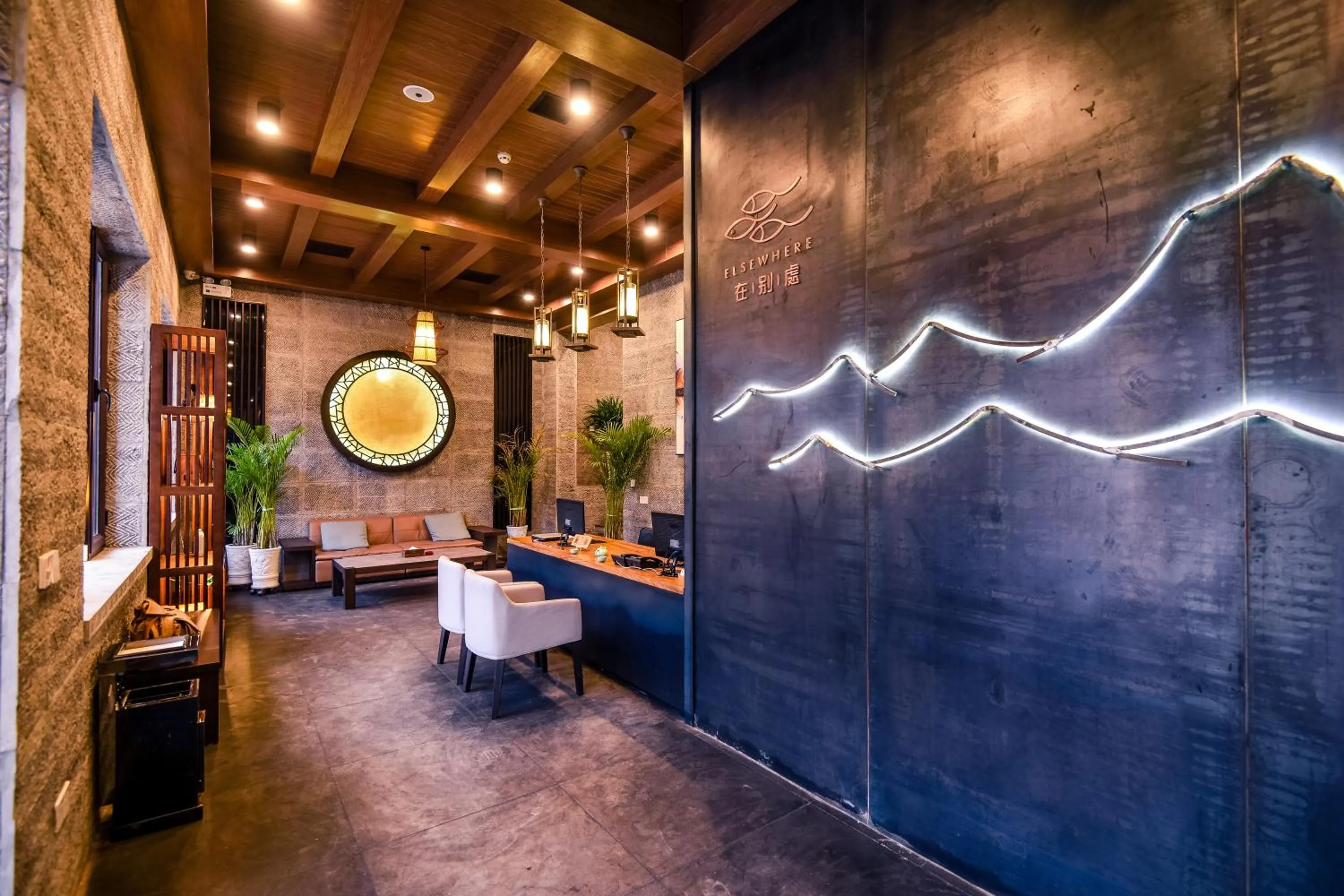 Lobby or reception in Elsewhere Hotel Inn North Street Branch