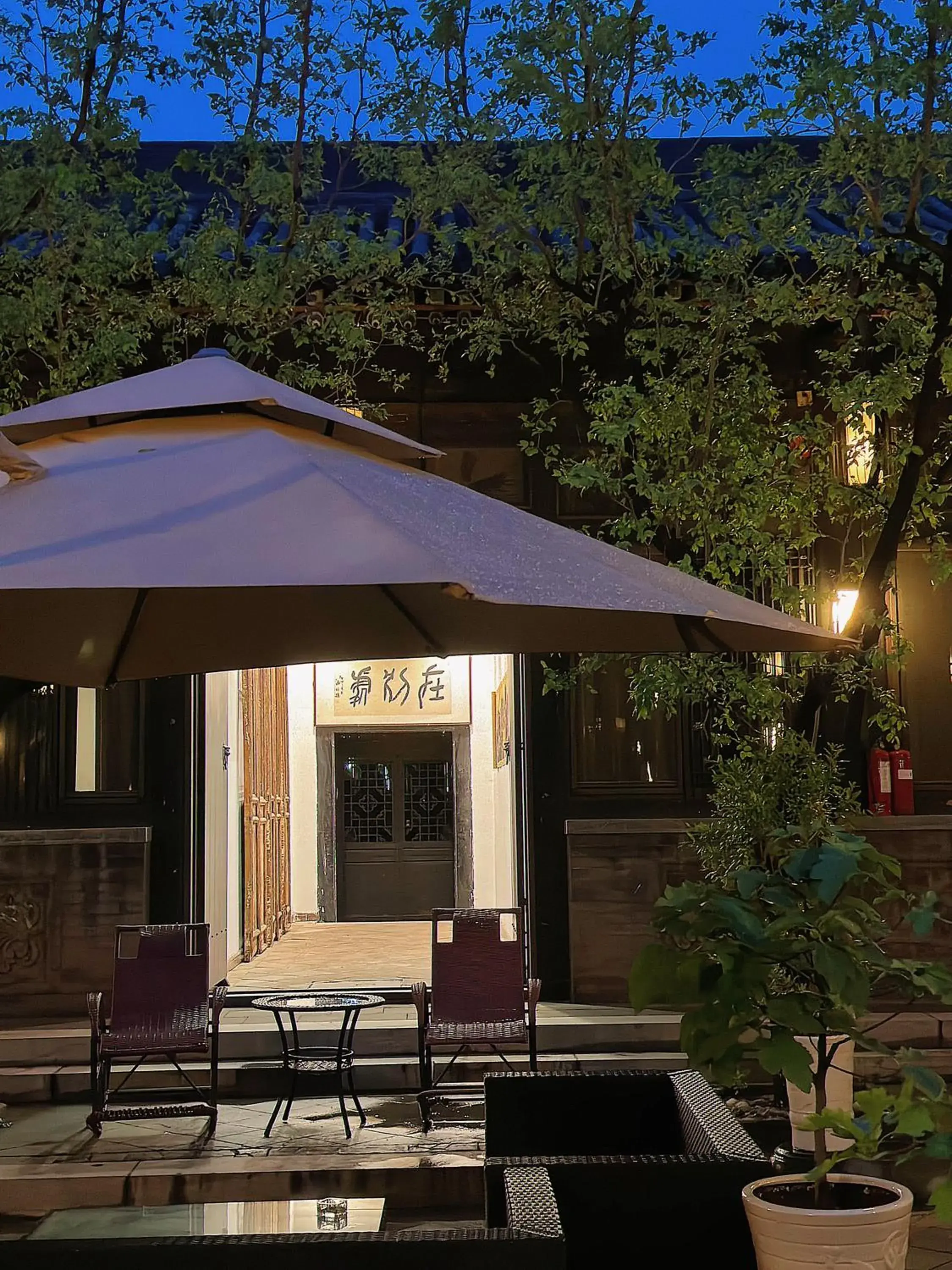 Property building in Elsewhere Hotel Inn North Street Branch Property building in Elsewhere Hotel Inn North Street Branch