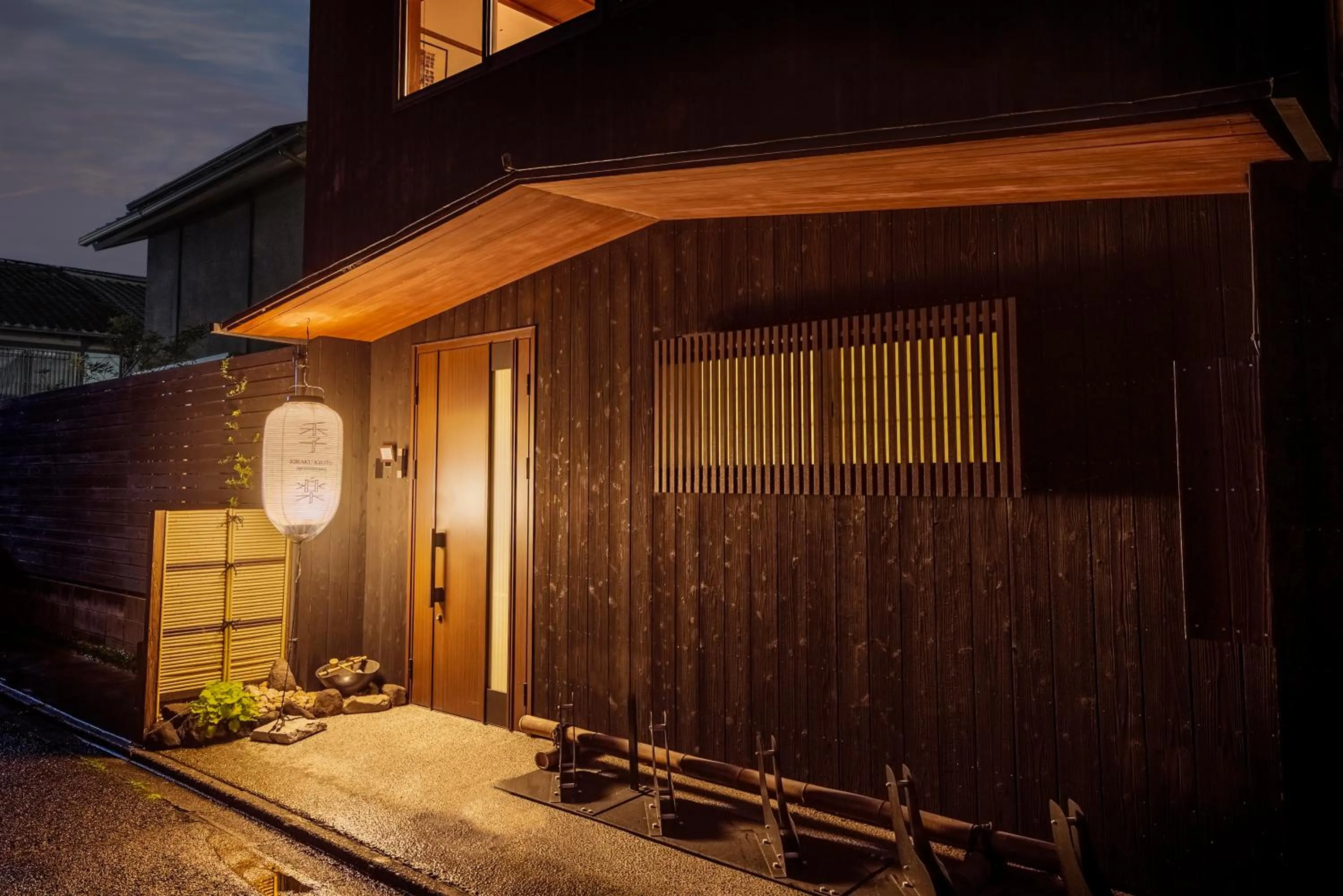 Facade/entrance in Kiraku Kyoto Higashiyama