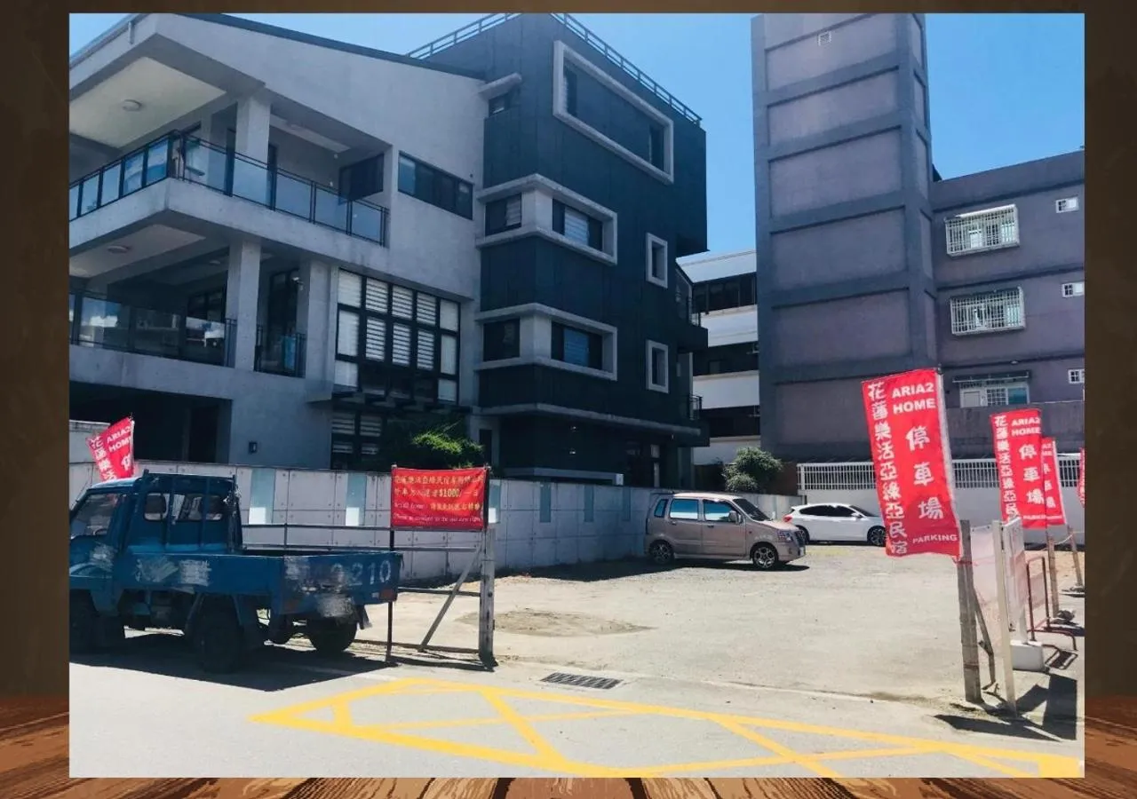 Parking in Aria 2 Home (With Elevator)