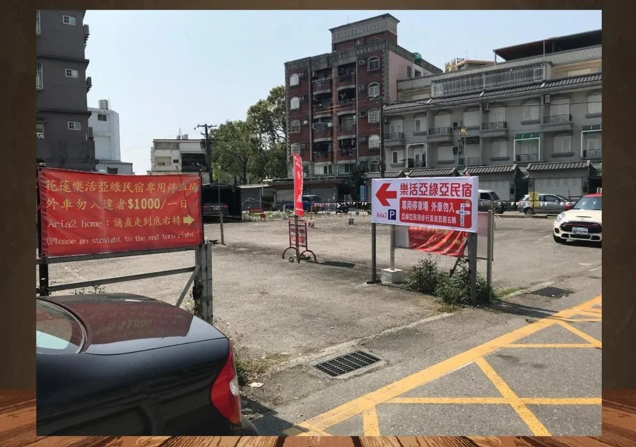 Parking in Aria 2 Home (With Elevator)