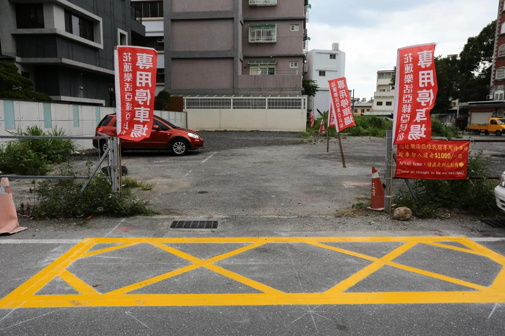 Area and facilities in Aria 2 Home (With Elevator)