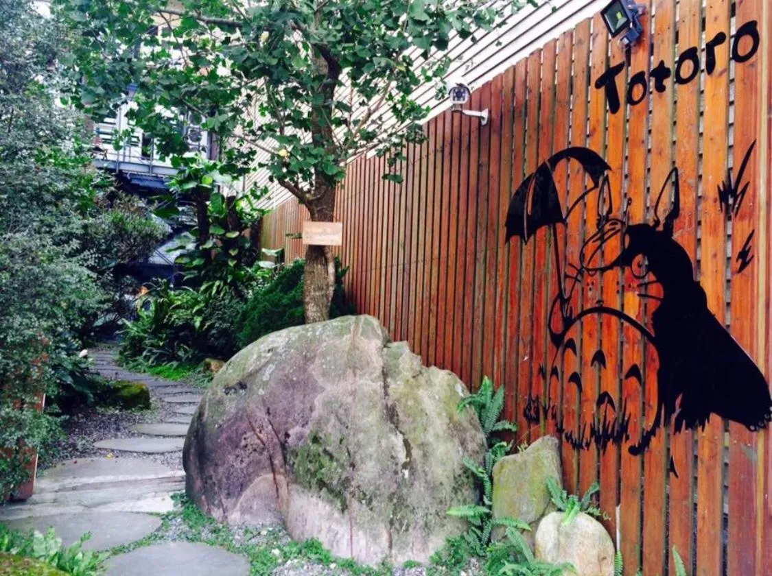 Other in Timing House