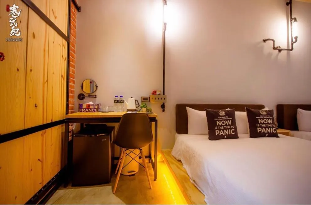 Decorative detail, Bed in Timing House