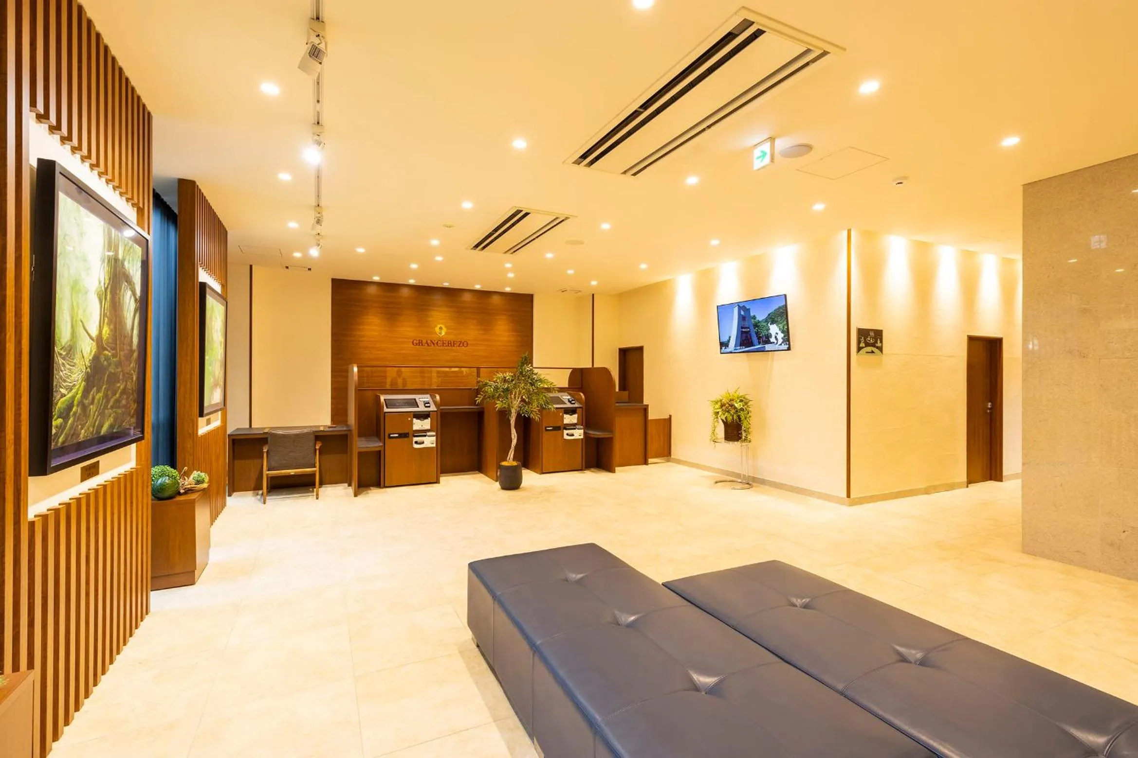 Hotel Gran Cerezo Kagoshima