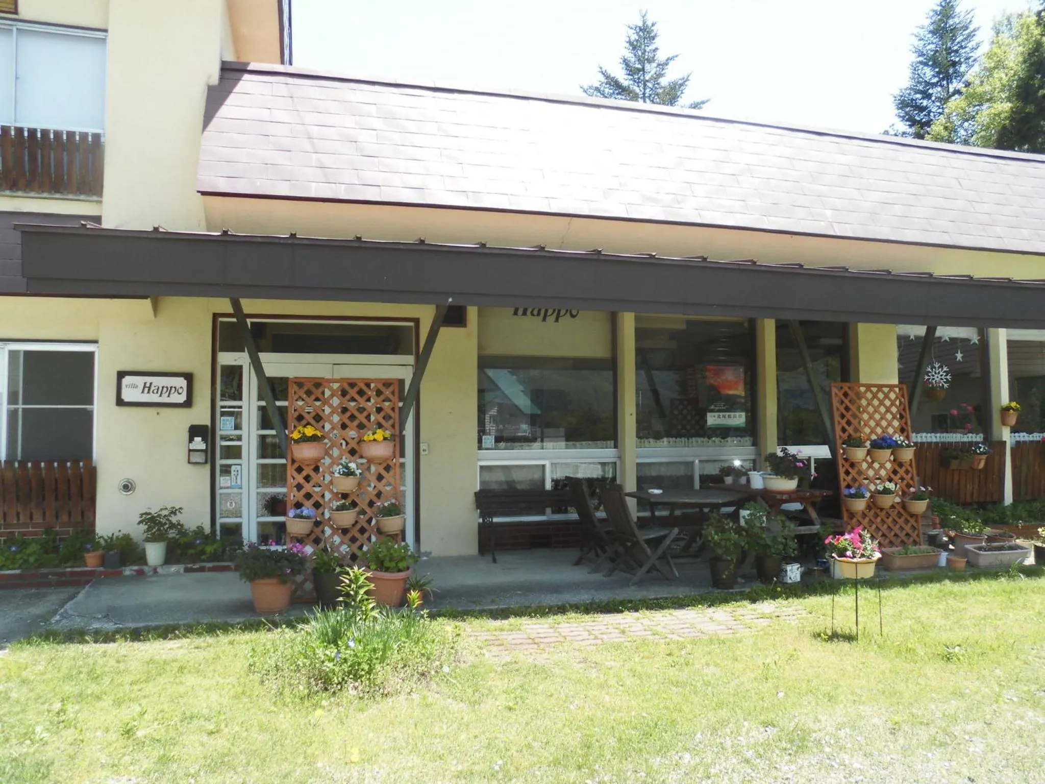 Facade/entrance in Lodge Villa Happo