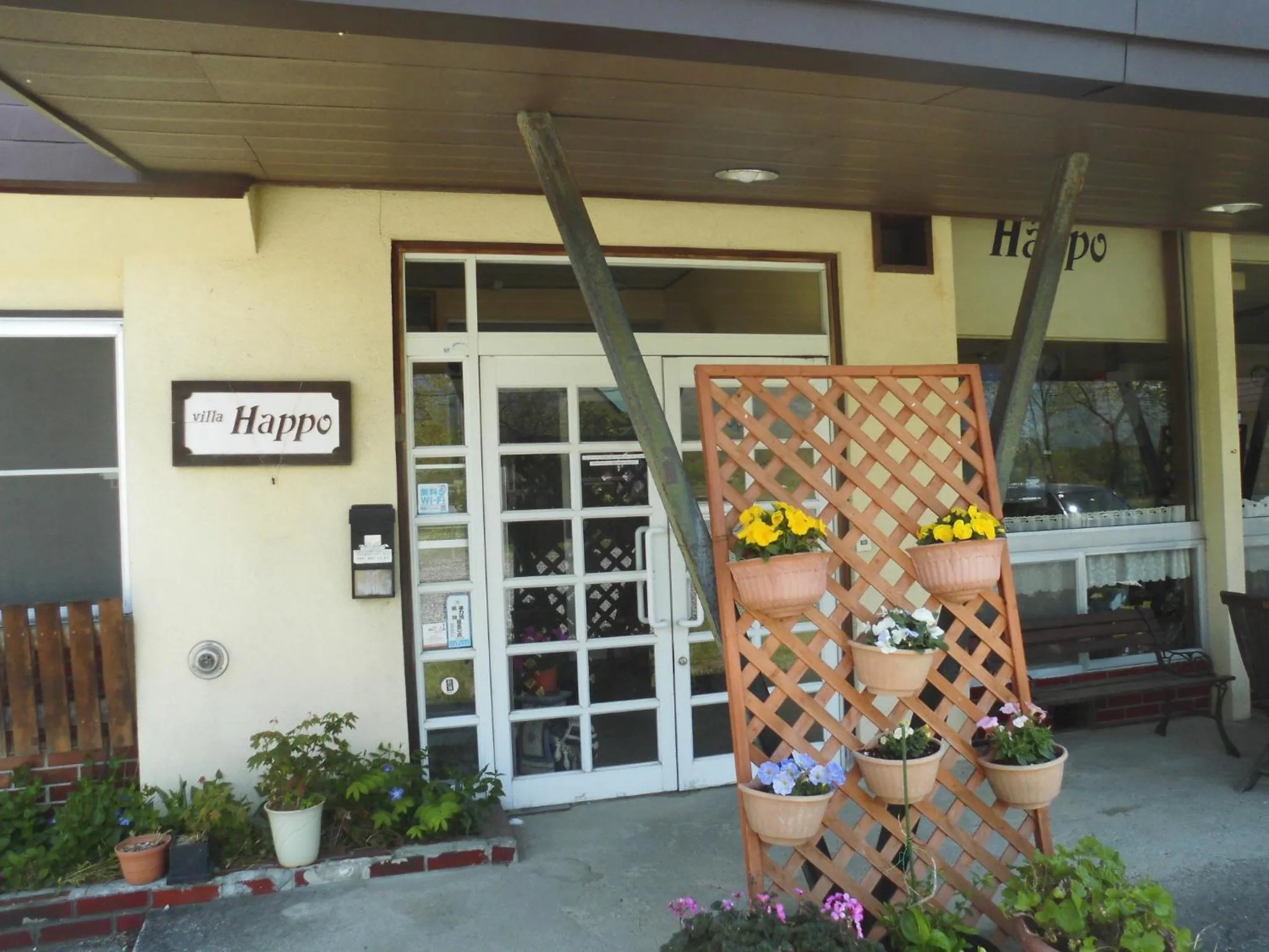 Facade/entrance in Lodge Villa Happo