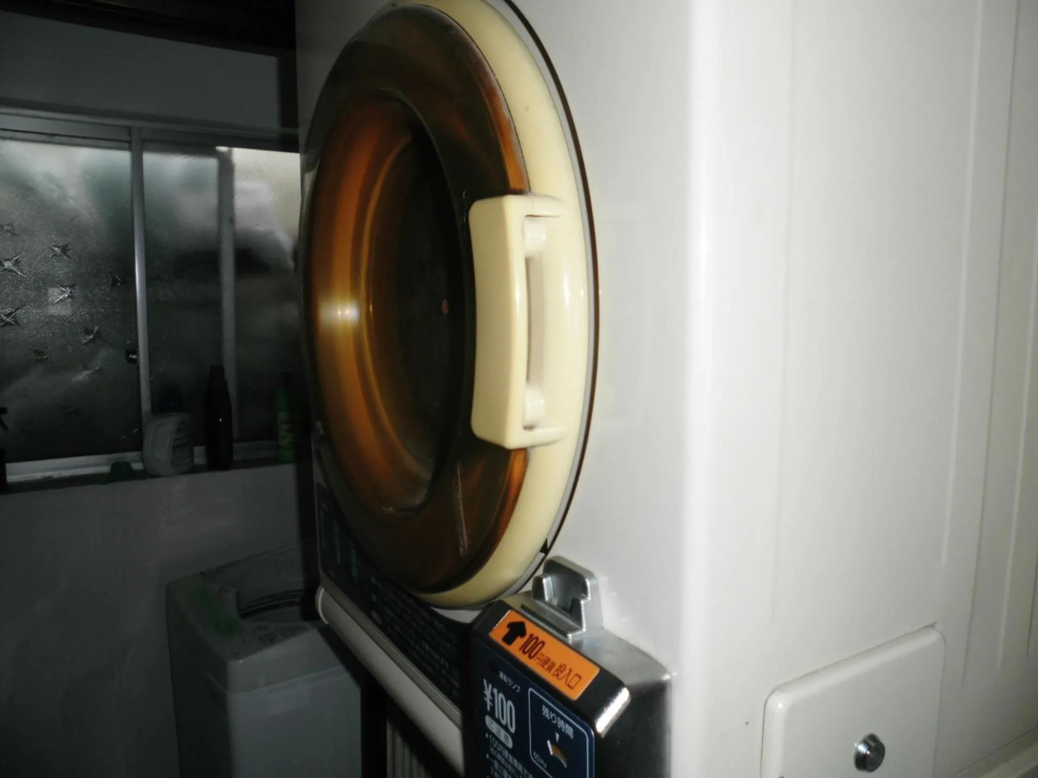 Area and facilities in Lodge Villa Happo