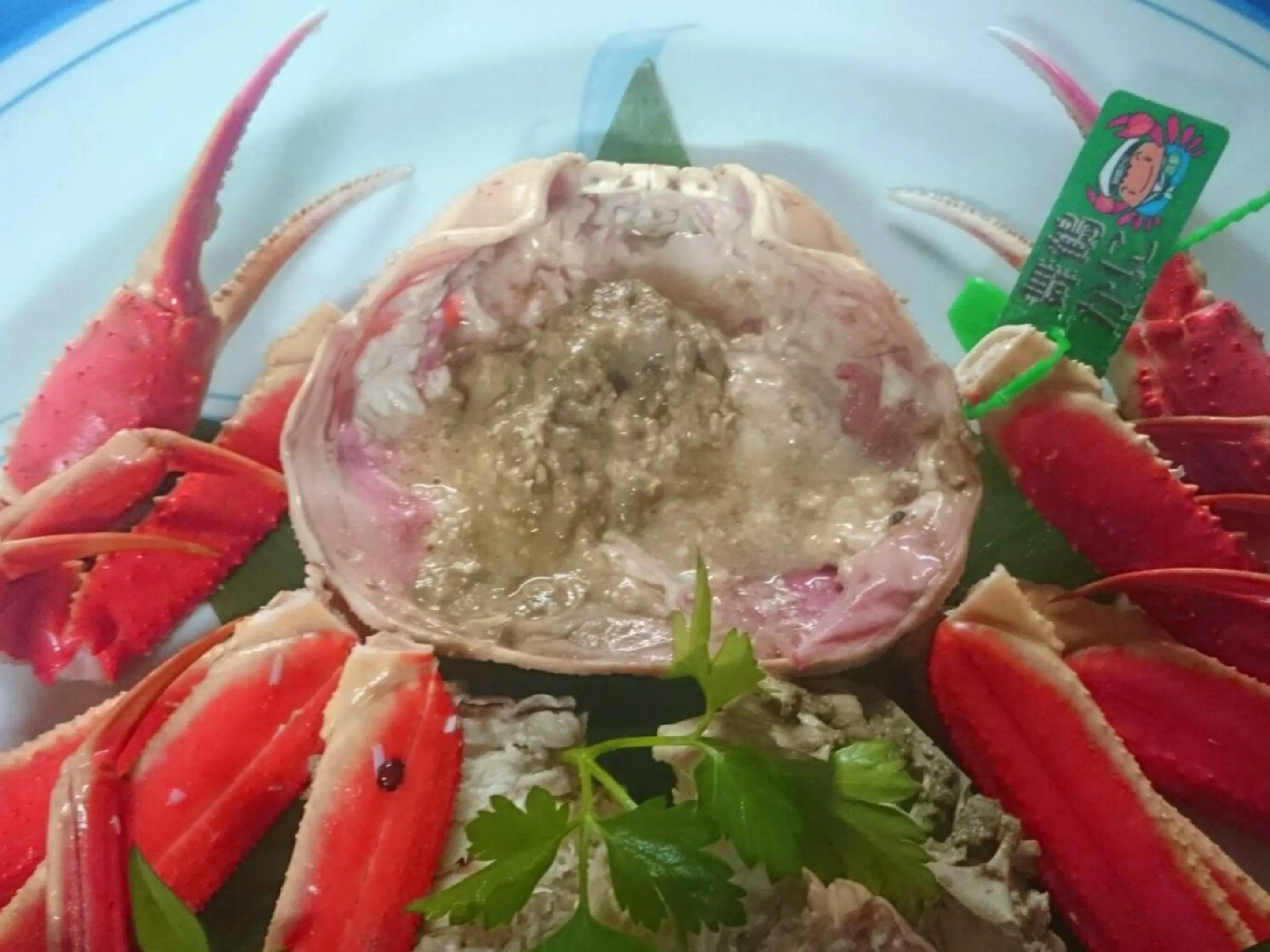 Dinner in Kagetsu Ryokan