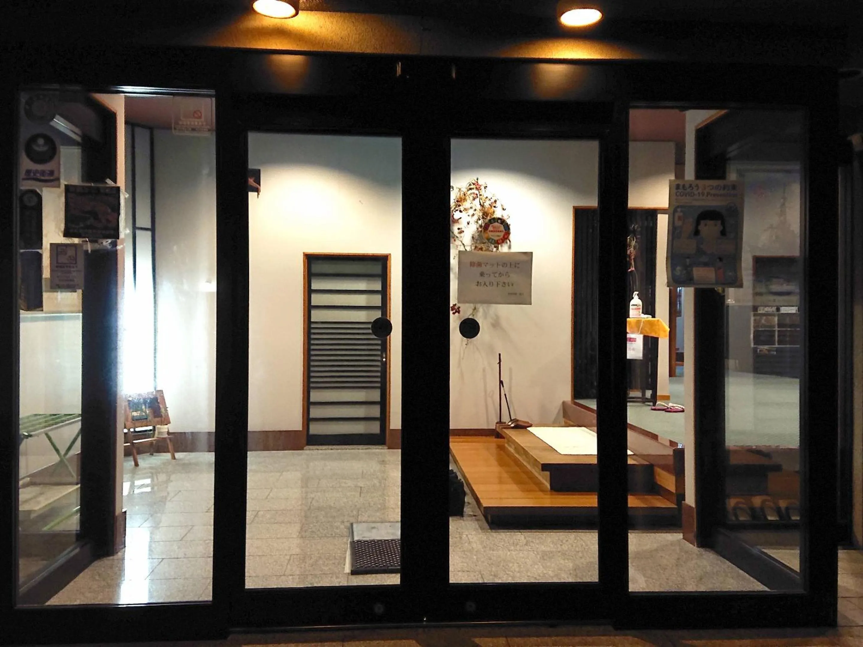 Facade/entrance in Kagetsu Ryokan