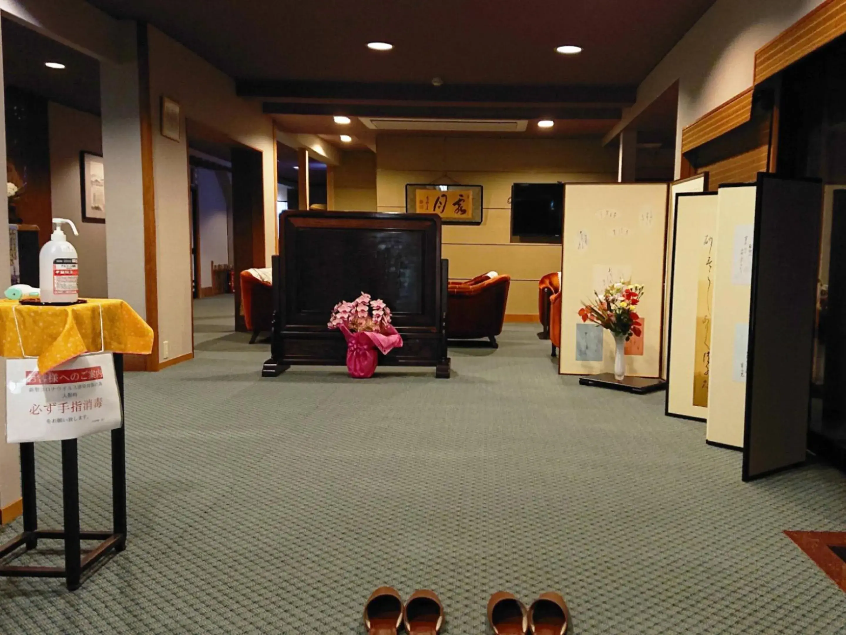 Lobby or reception in Kagetsu Ryokan Lobby or reception in Kagetsu Ryokan