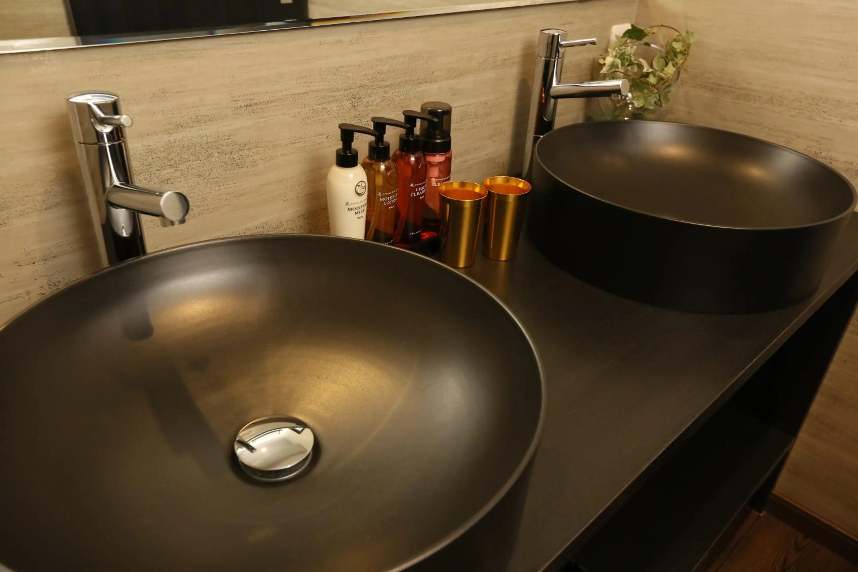 Area and facilities in Hosta Nijo Aoi