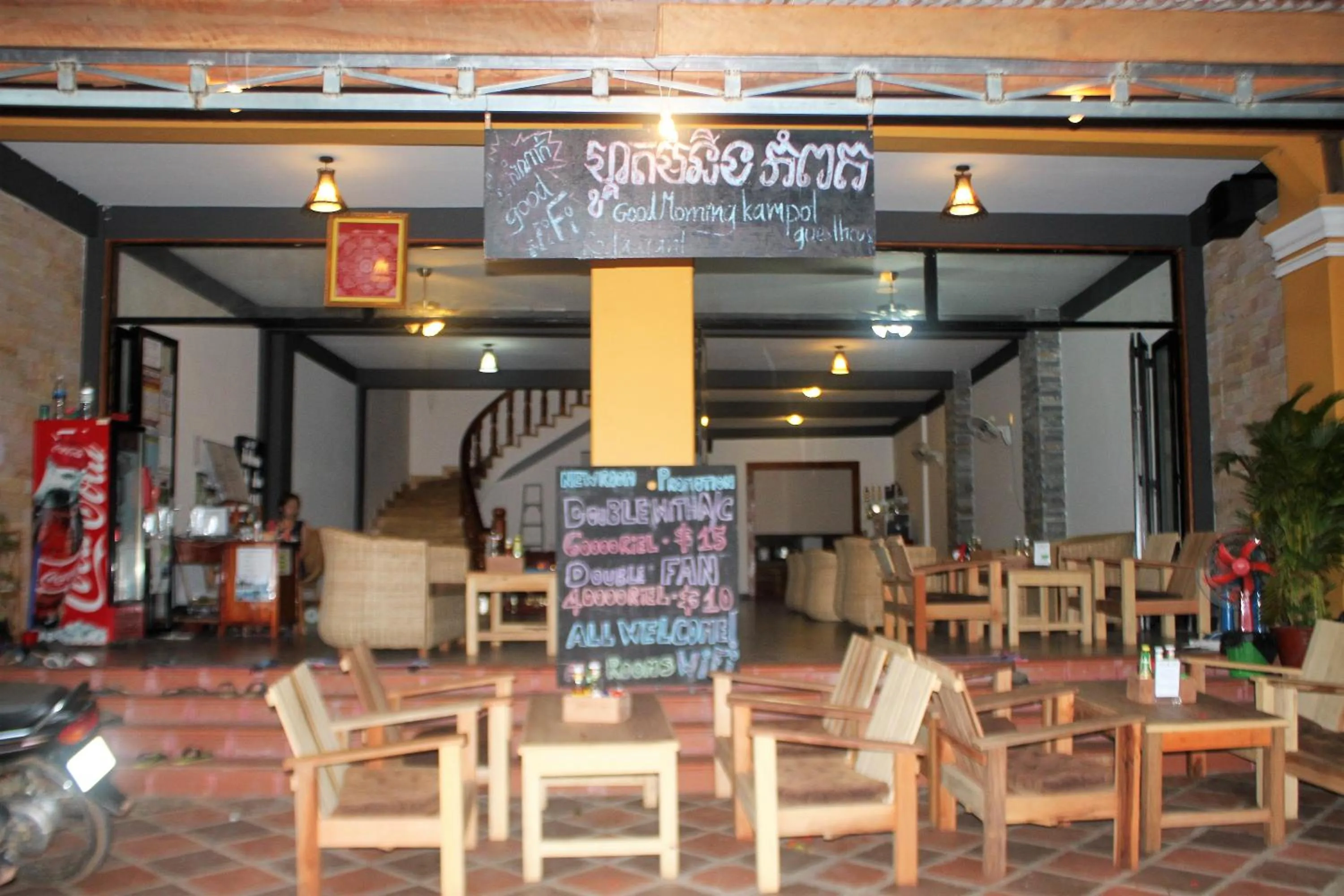 Seating area in Good Morning Kampot