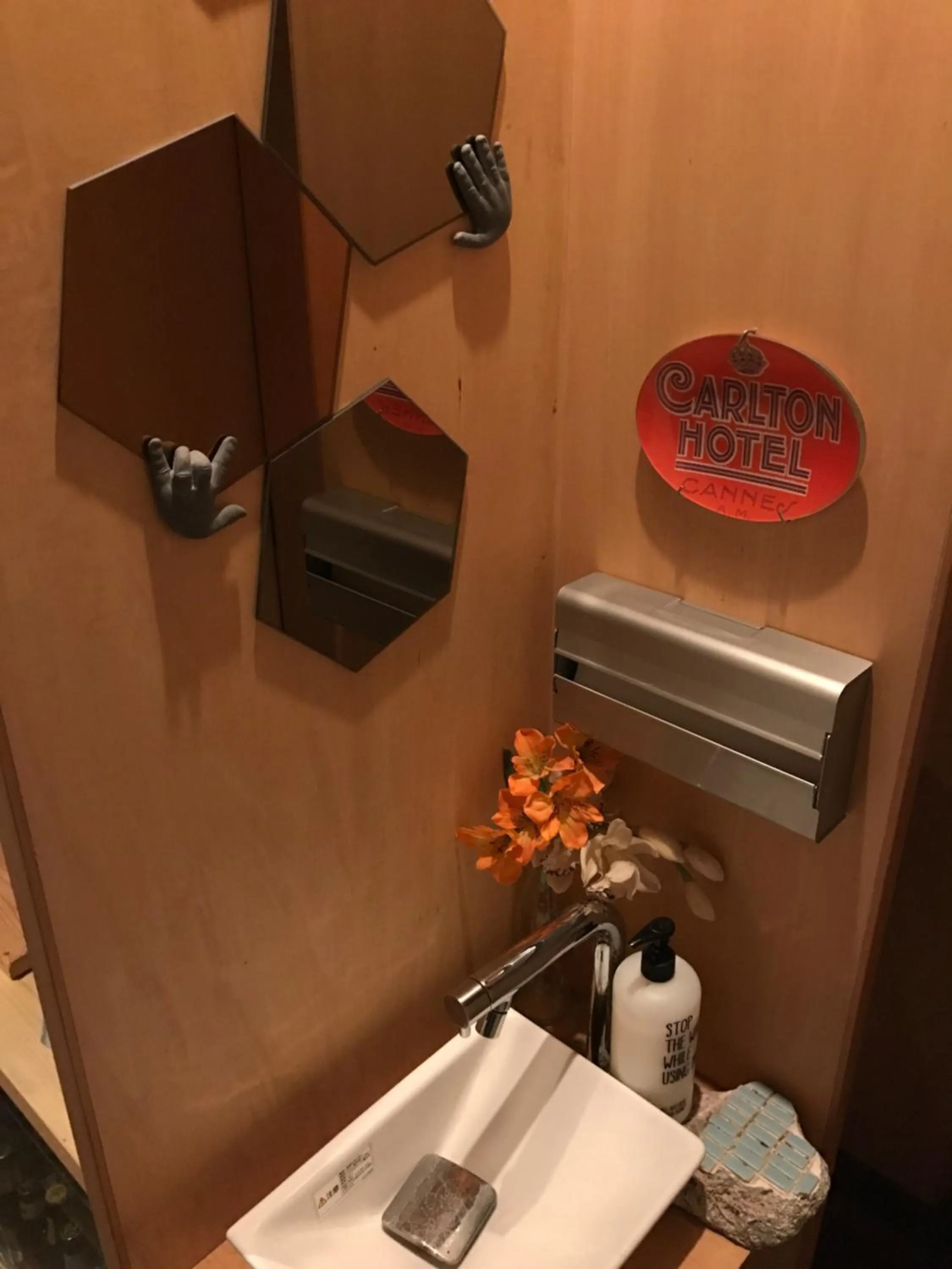 Area and facilities in guesthouse SHIBAFU