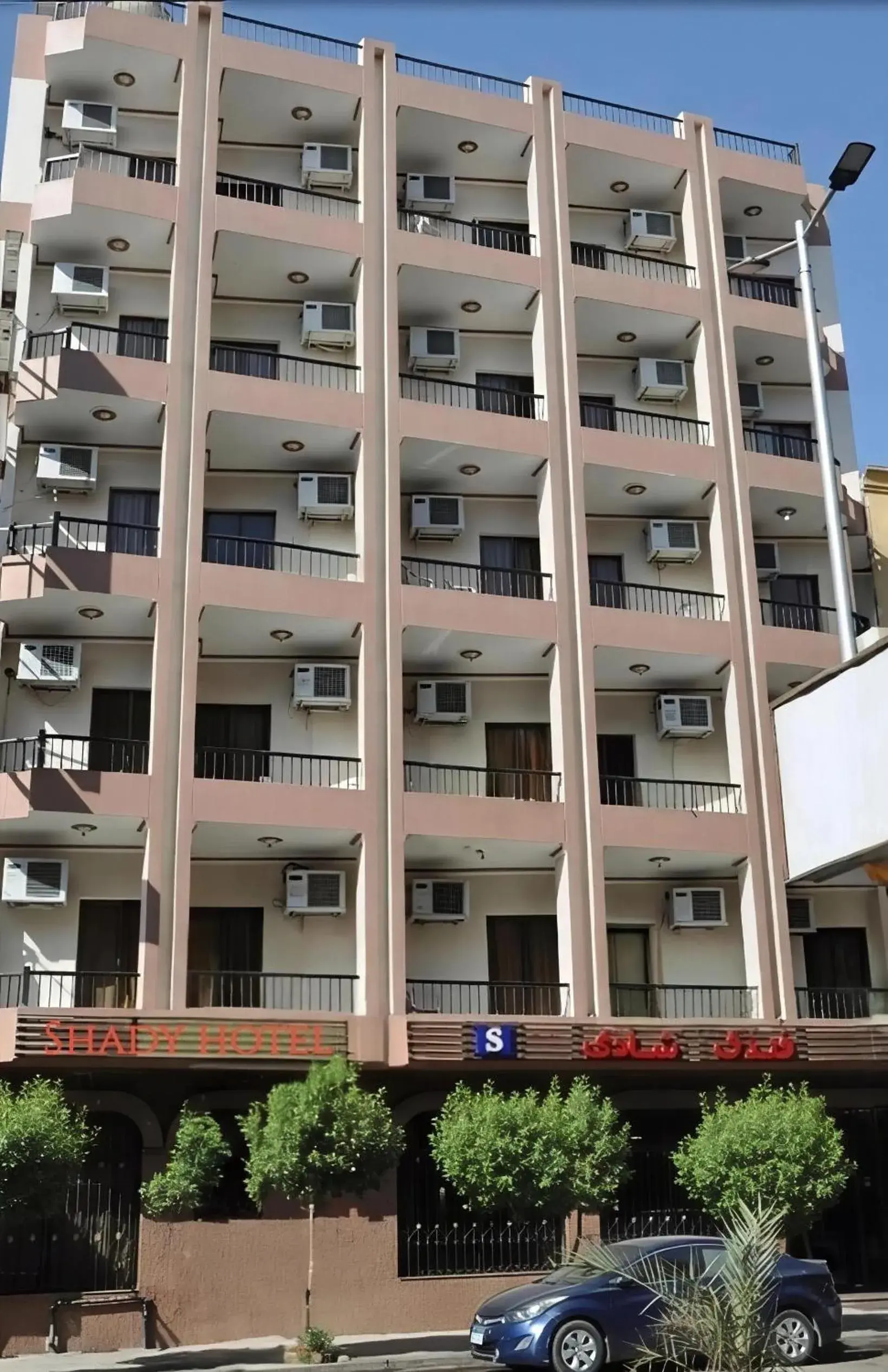 Shady Hotel Luxor Shady Hotel Luxor