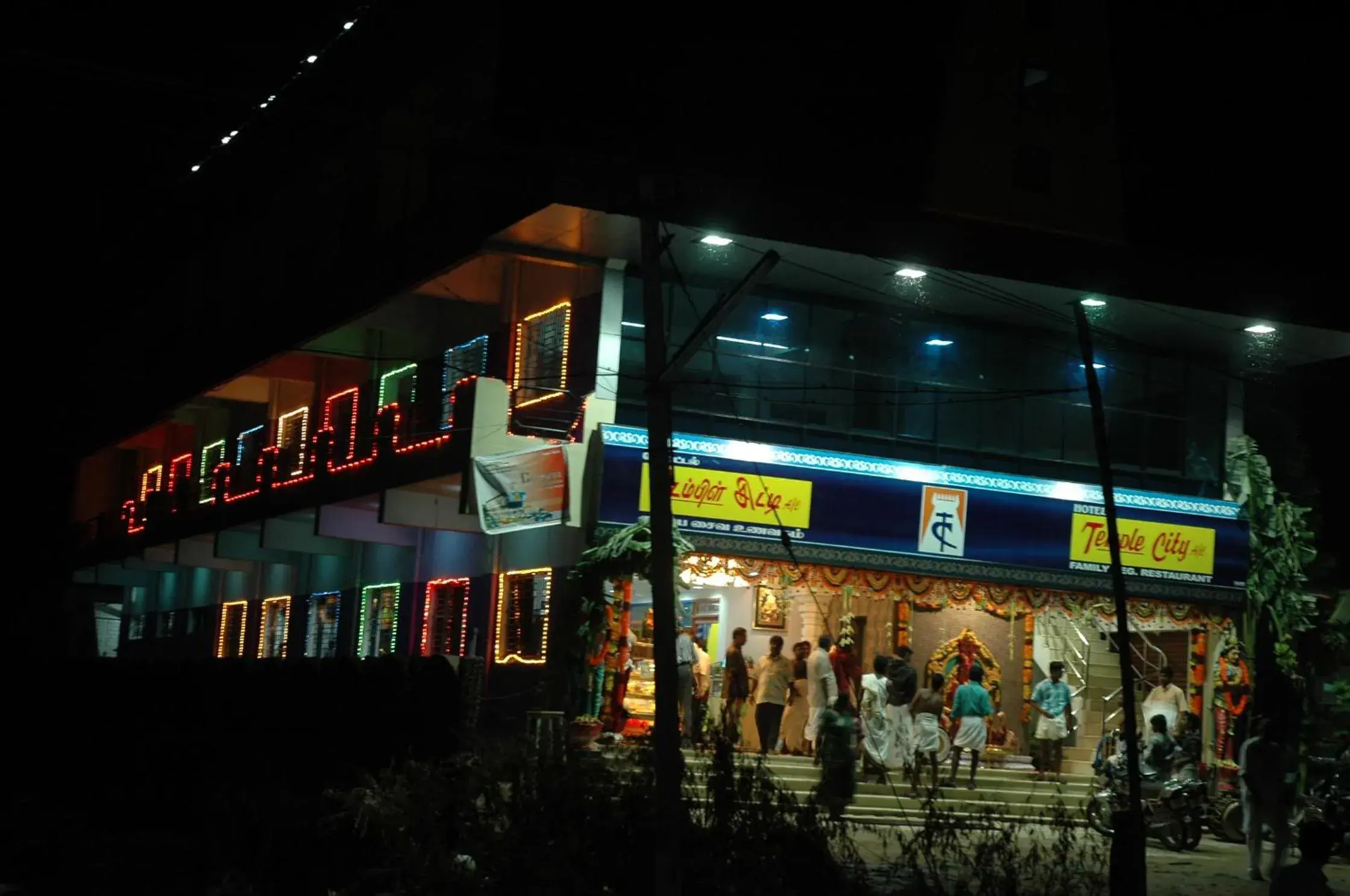 Facade/entrance in Hotel Temple City Facade/entrance in Hotel Temple City