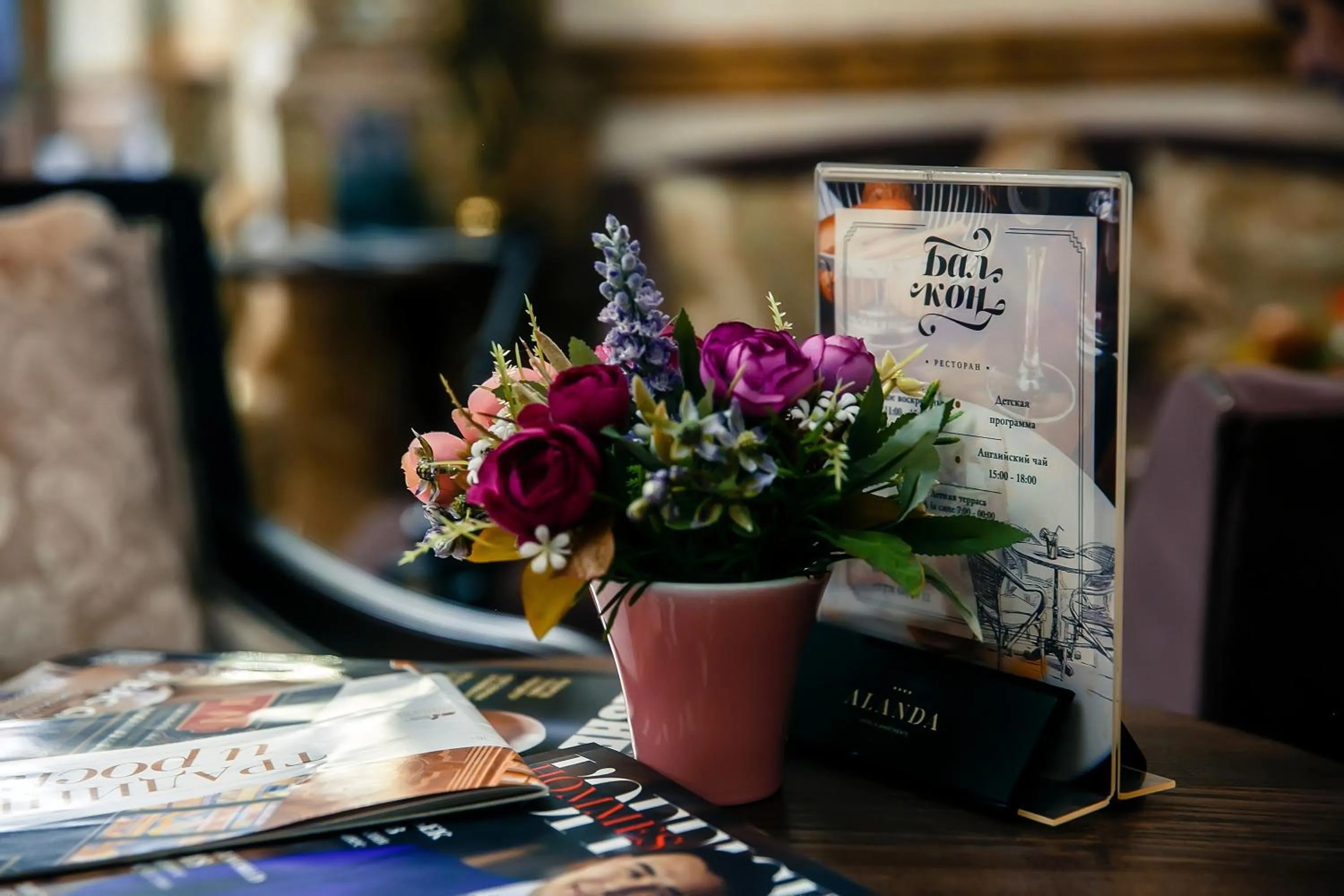 Restaurant/places to eat in Alanda Hotel